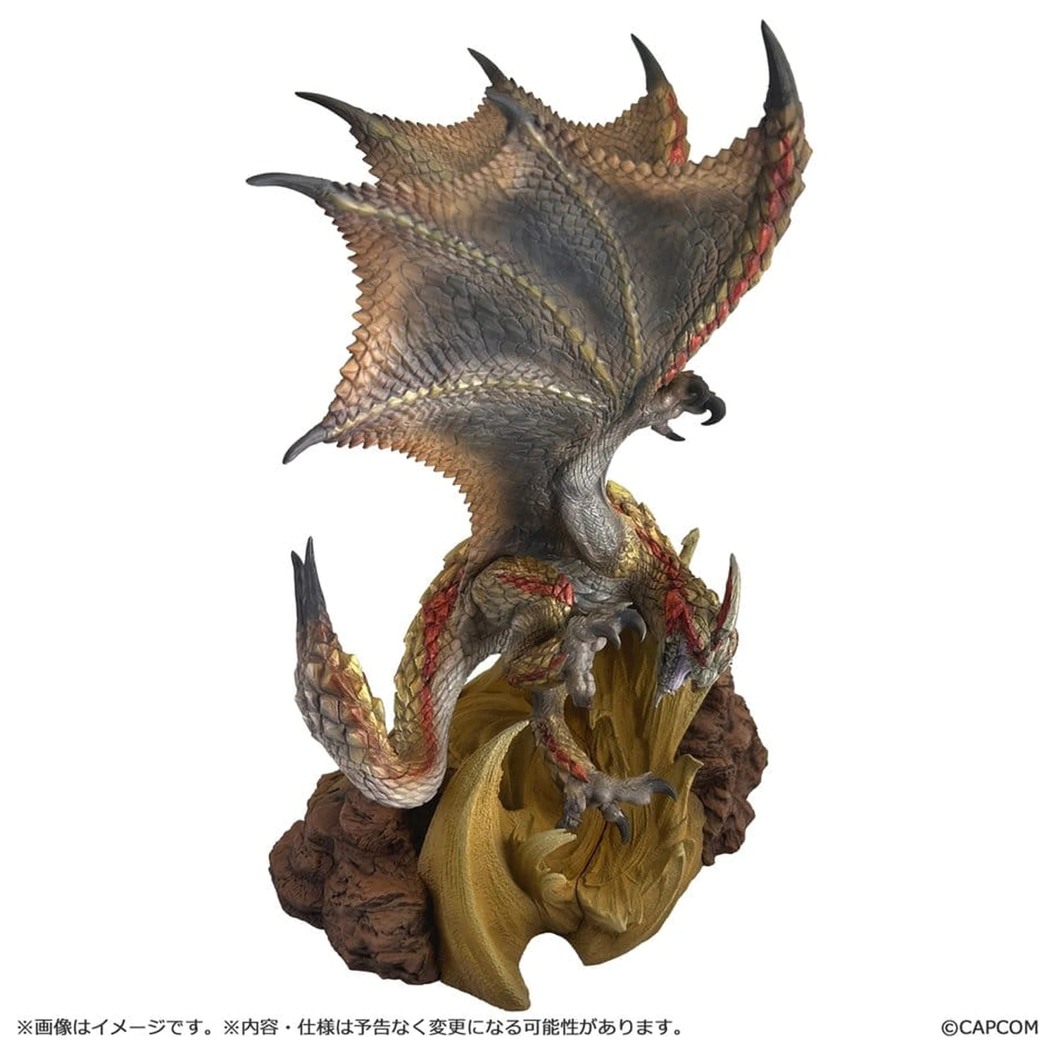 Monster Hunter Capcom Figur Builder Creator's Model PVC Figur Seregios 28 cm Produktfoto
