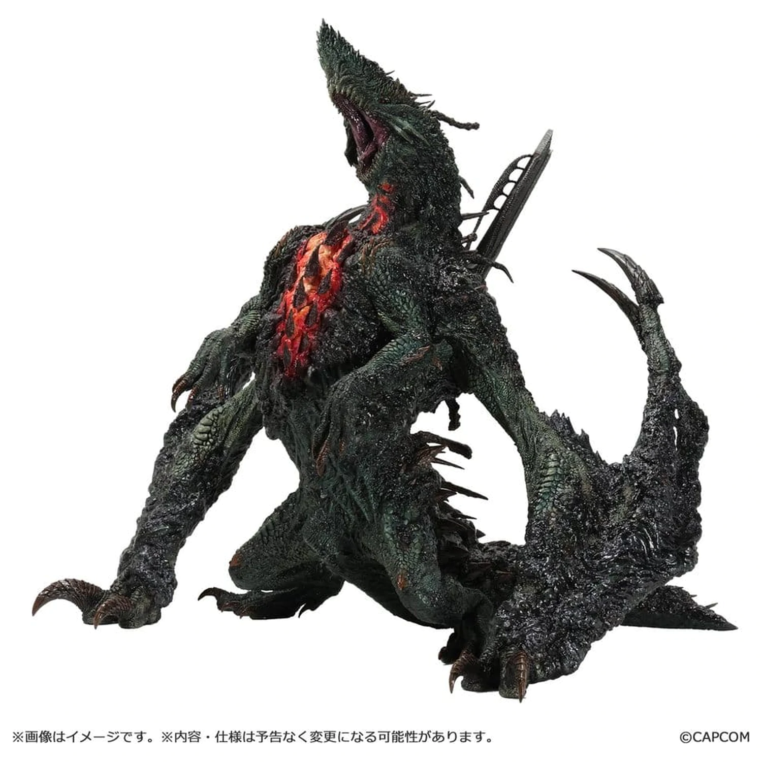 Monster Hunter Capcom Figur Builder Creator's Model XL PVC Figur Gogmazios 43 Zentimeter Produktfoto