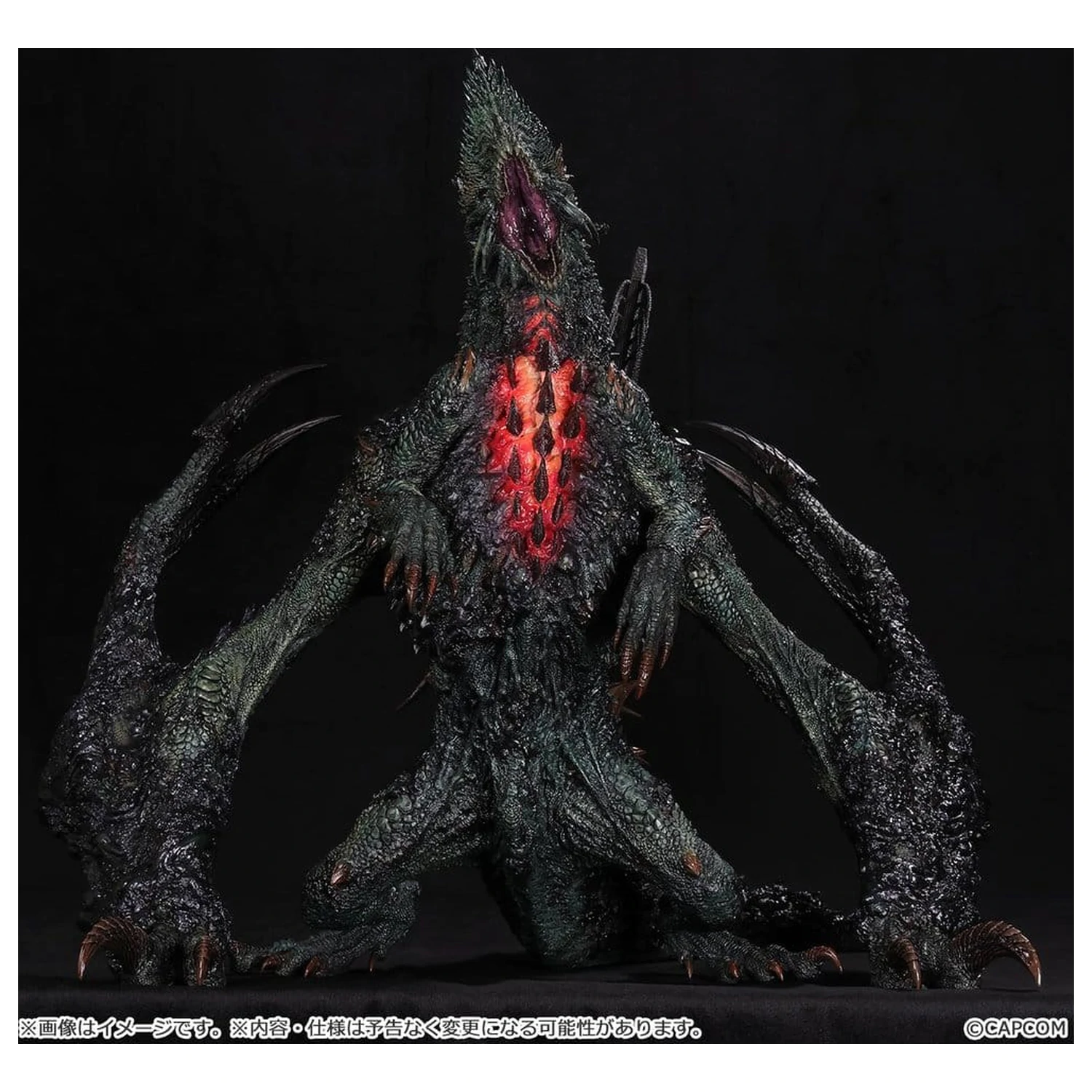 Monster Hunter Capcom Figur Builder Creator's Model XL PVC Figur Gogmazios 43 Zentimeter Produktfoto