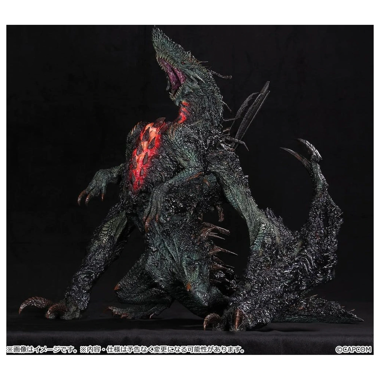 Monster Hunter Capcom Figur Builder Creator's Model XL PVC Figur Gogmazios 43 Zentimeter Produktfoto