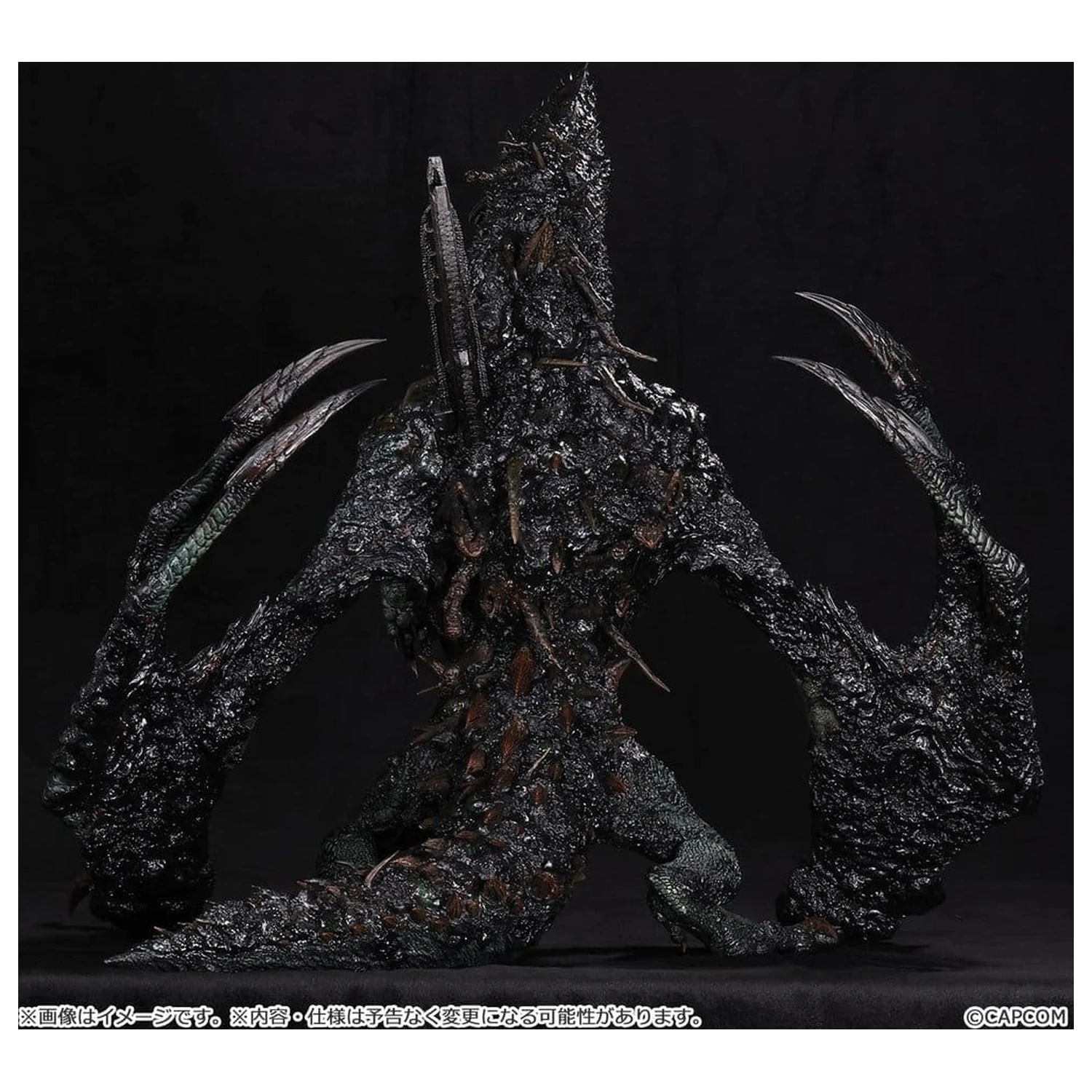 Monster Hunter Capcom Figur Builder Creator's Model XL PVC Figur Gogmazios 43 Zentimeter Produktfoto