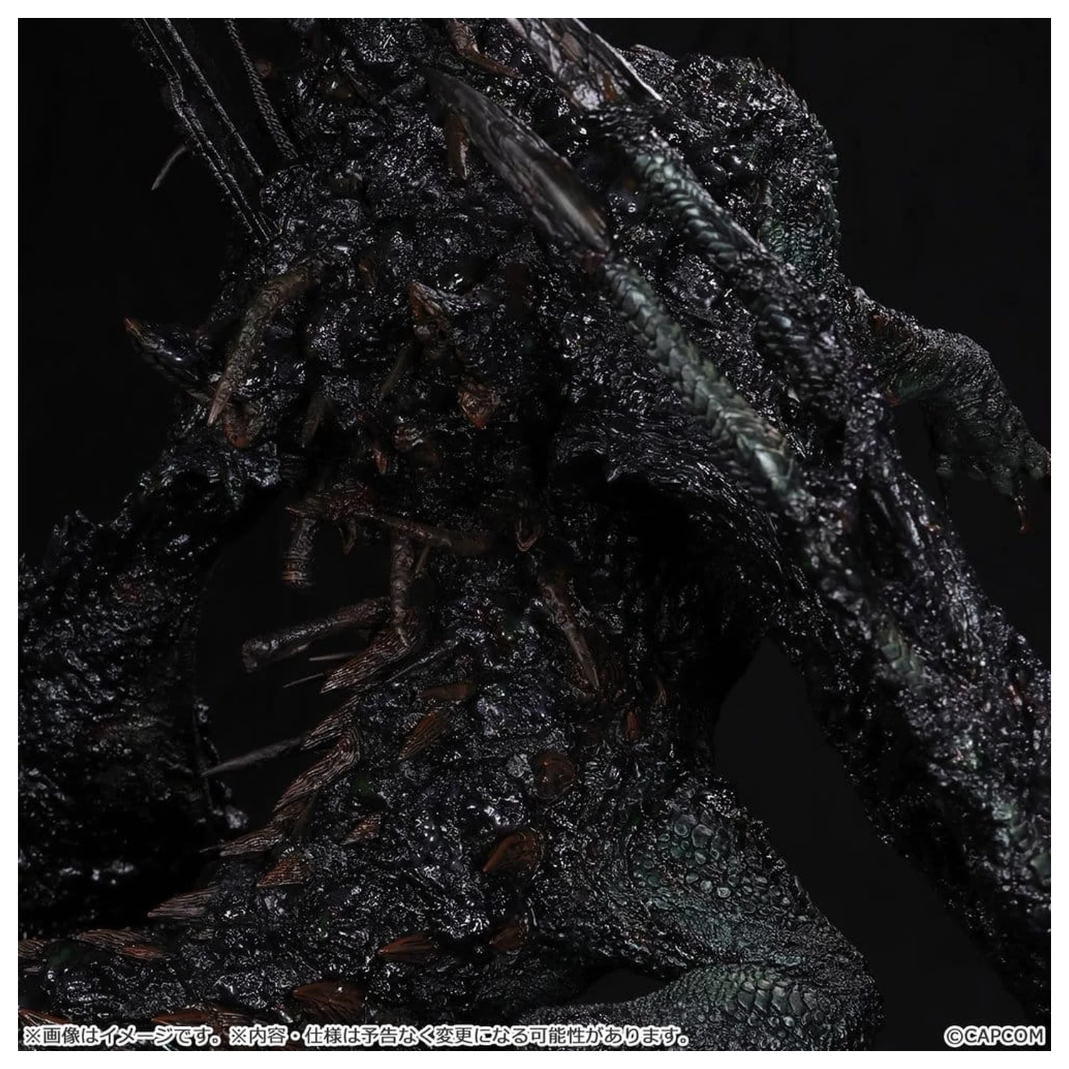 Monster Hunter Capcom Figur Builder Creator's Model XL PVC Figur Gogmazios 43 Zentimeter Produktfoto
