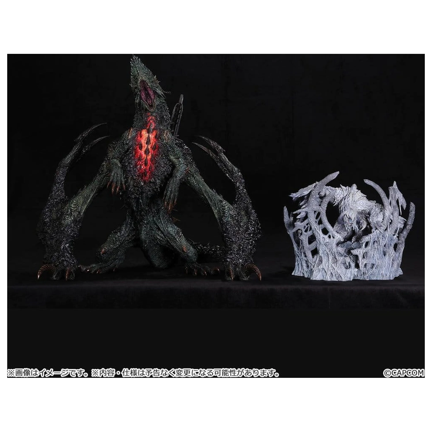 Monster Hunter Capcom Figur Builder Creator's Model XL PVC Figur Gogmazios 43 Zentimeter Produktfoto