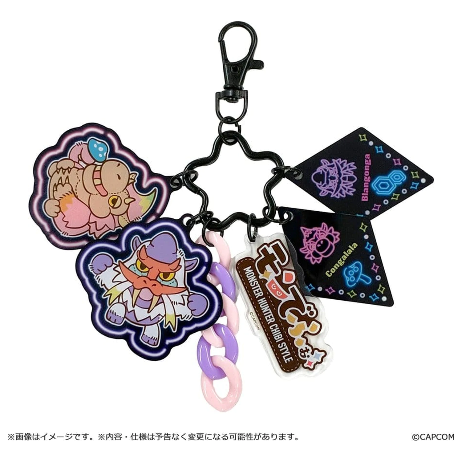 Monster Hunter Chibi Style Acryl Schlüsselanhänger mit mehreren Charms: Blangonga & Congalala Produktfoto