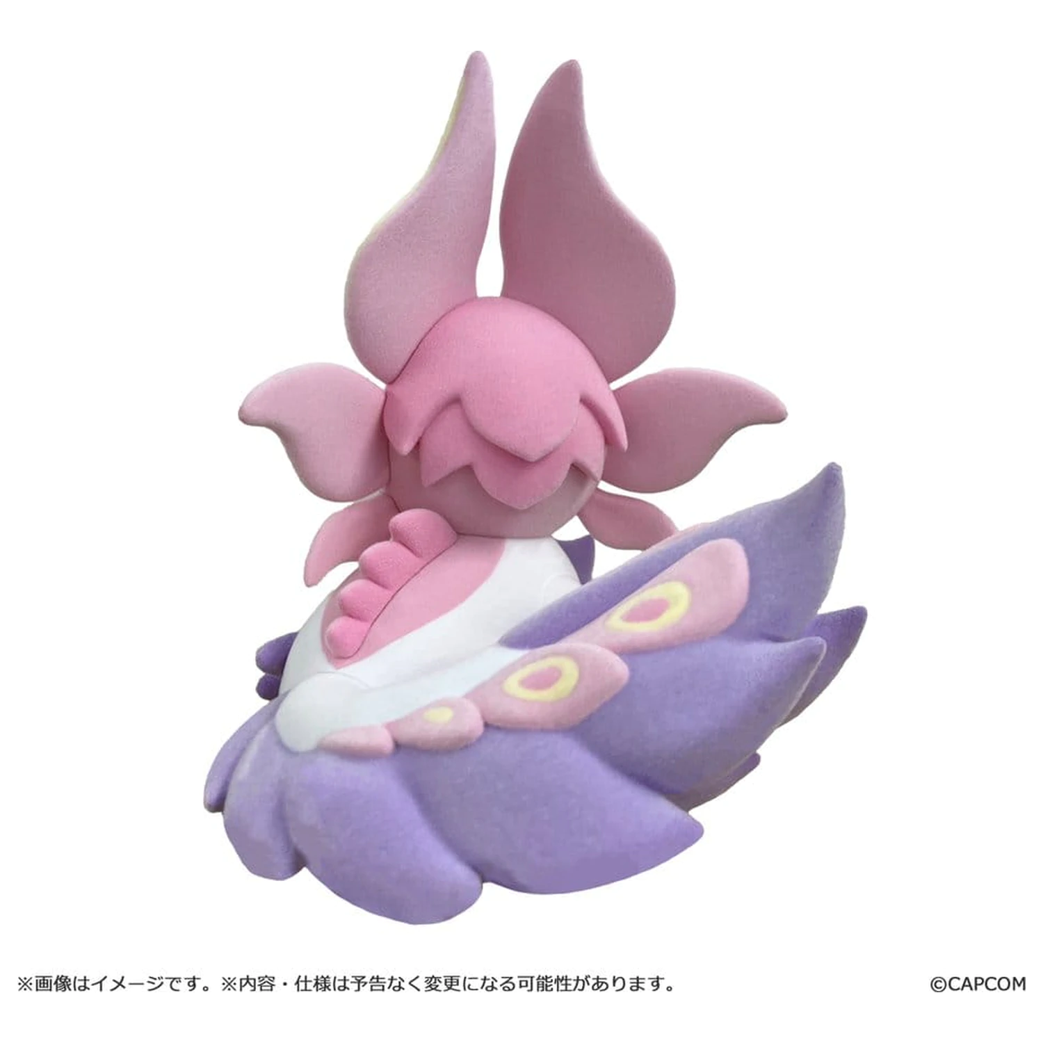 Monster Hunter Chibi Style beflockte Figur Mizutsune 12 cm Produktfoto