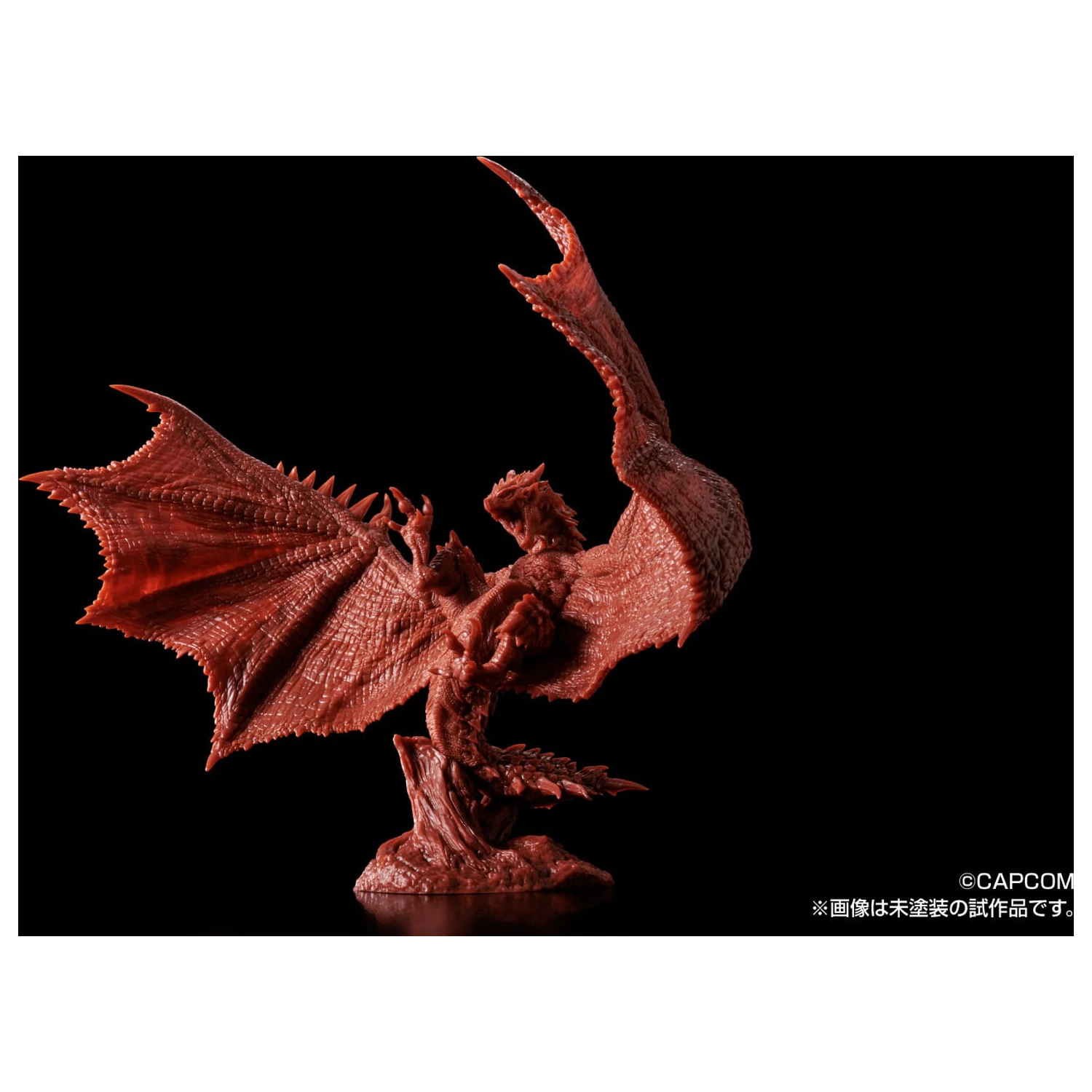 MONSTER HUNTER Rathalos Modellbausatz PLAfig. PF-05 16,5cm Produktfoto