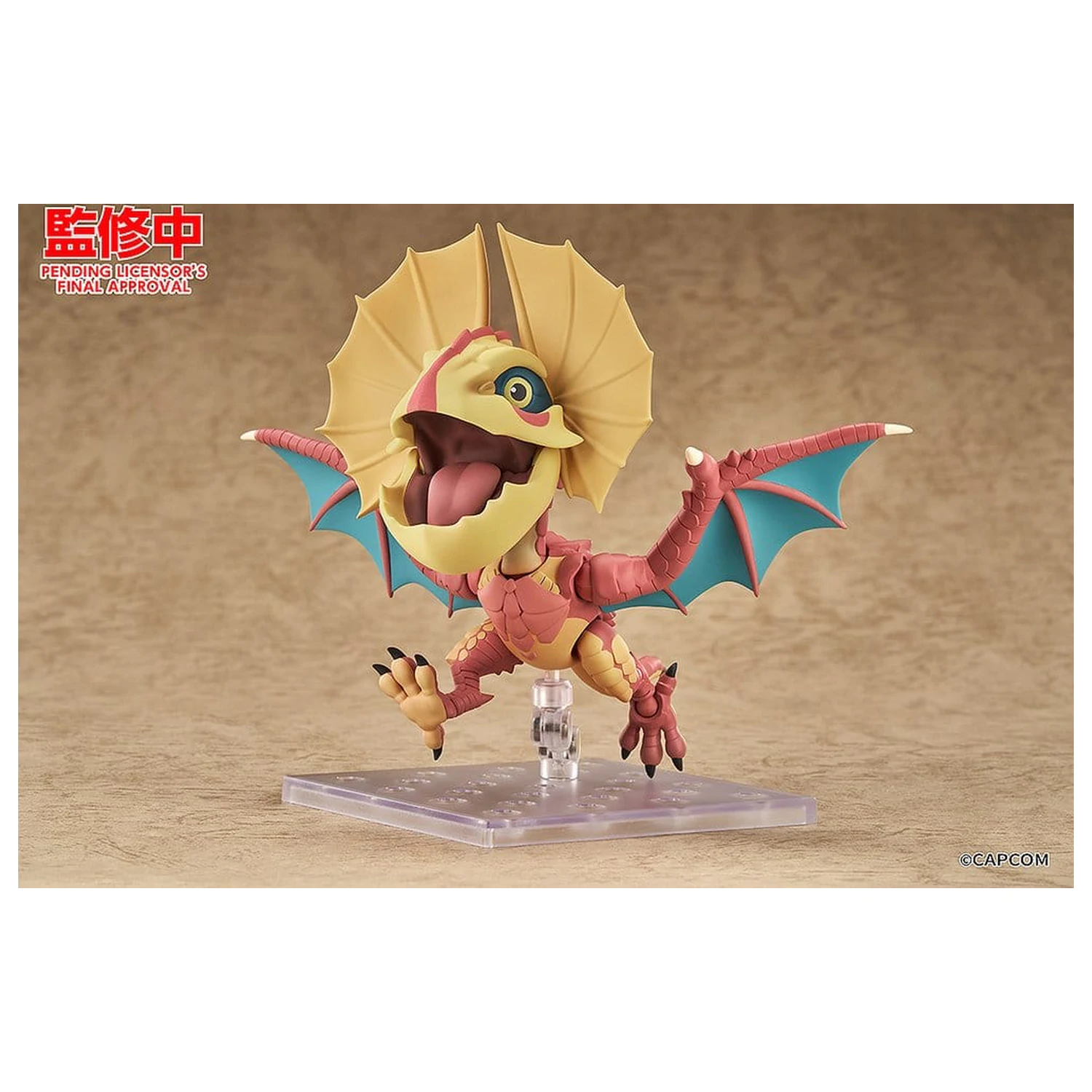Monster Hunter Series Nendoroid Actionfigur Yian Kut-Ku 9 cm Produktfoto