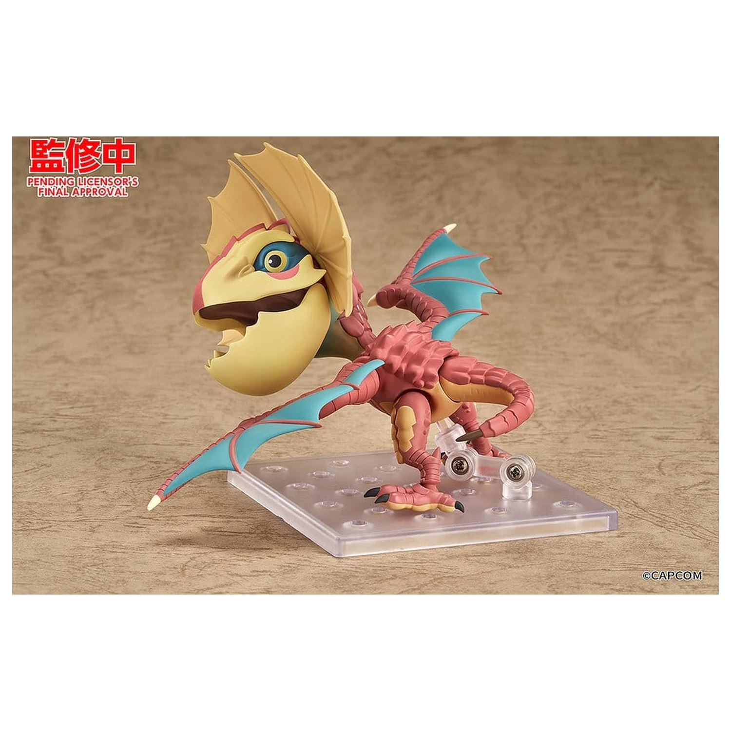 Monster Hunter Series Nendoroid Actionfigur Yian Kut-Ku 9 cm Produktfoto