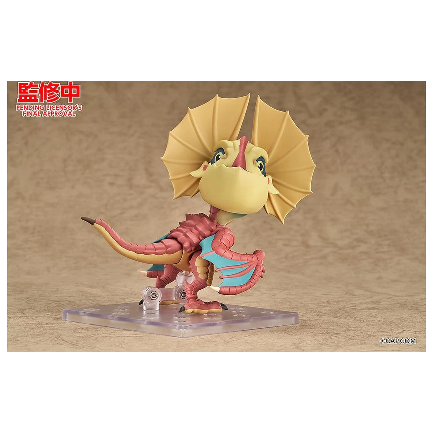Monster Hunter Series Nendoroid Actionfigur Yian Kut-Ku 9 cm Produktfoto