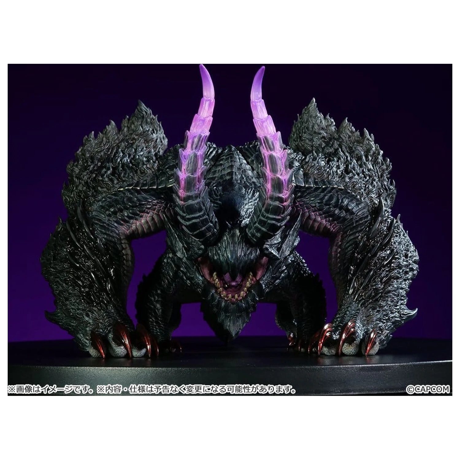 Monster Hunter Vinyl Figur Gore Magala Produktfoto