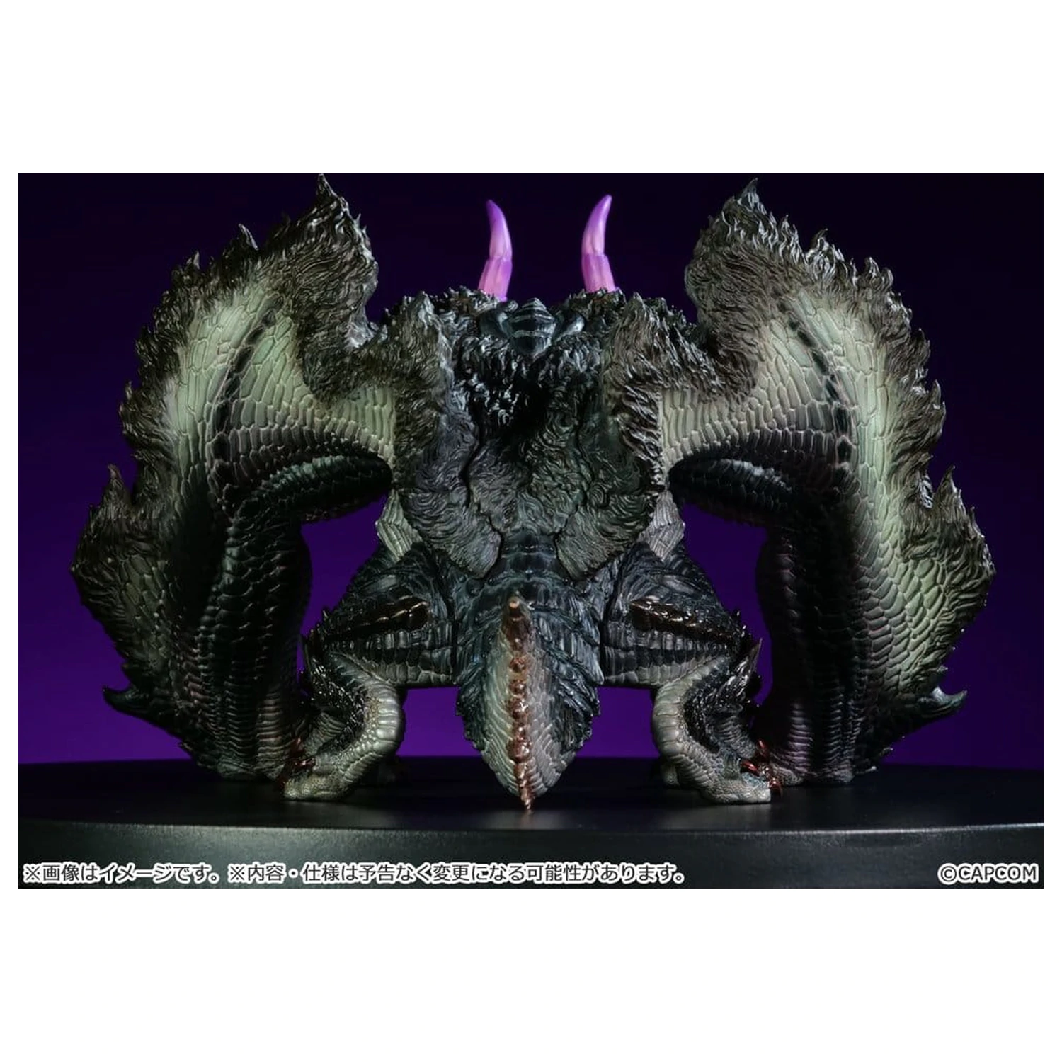 Monster Hunter Vinyl Figur Gore Magala Produktfoto