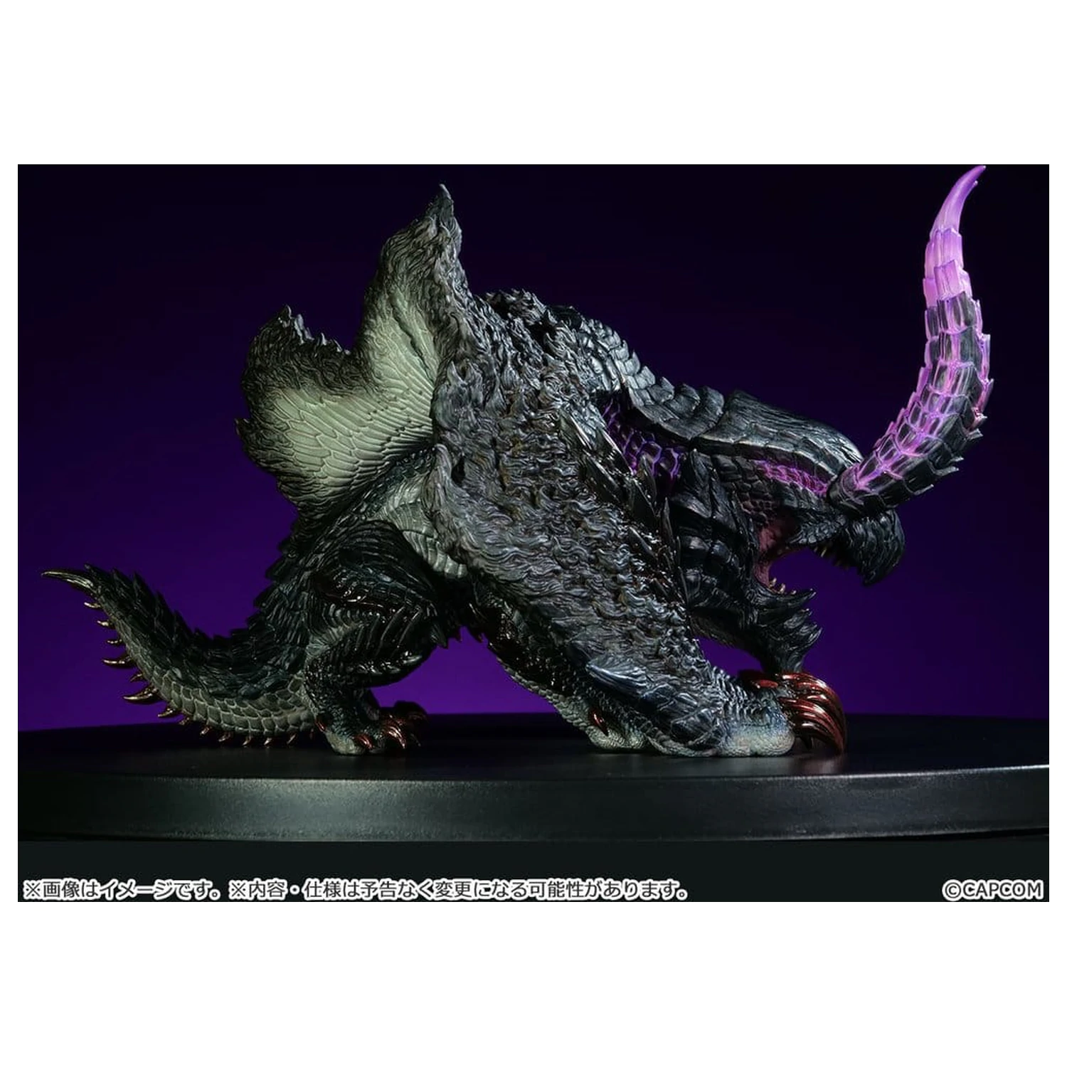 Monster Hunter Vinyl Figur Gore Magala Produktfoto