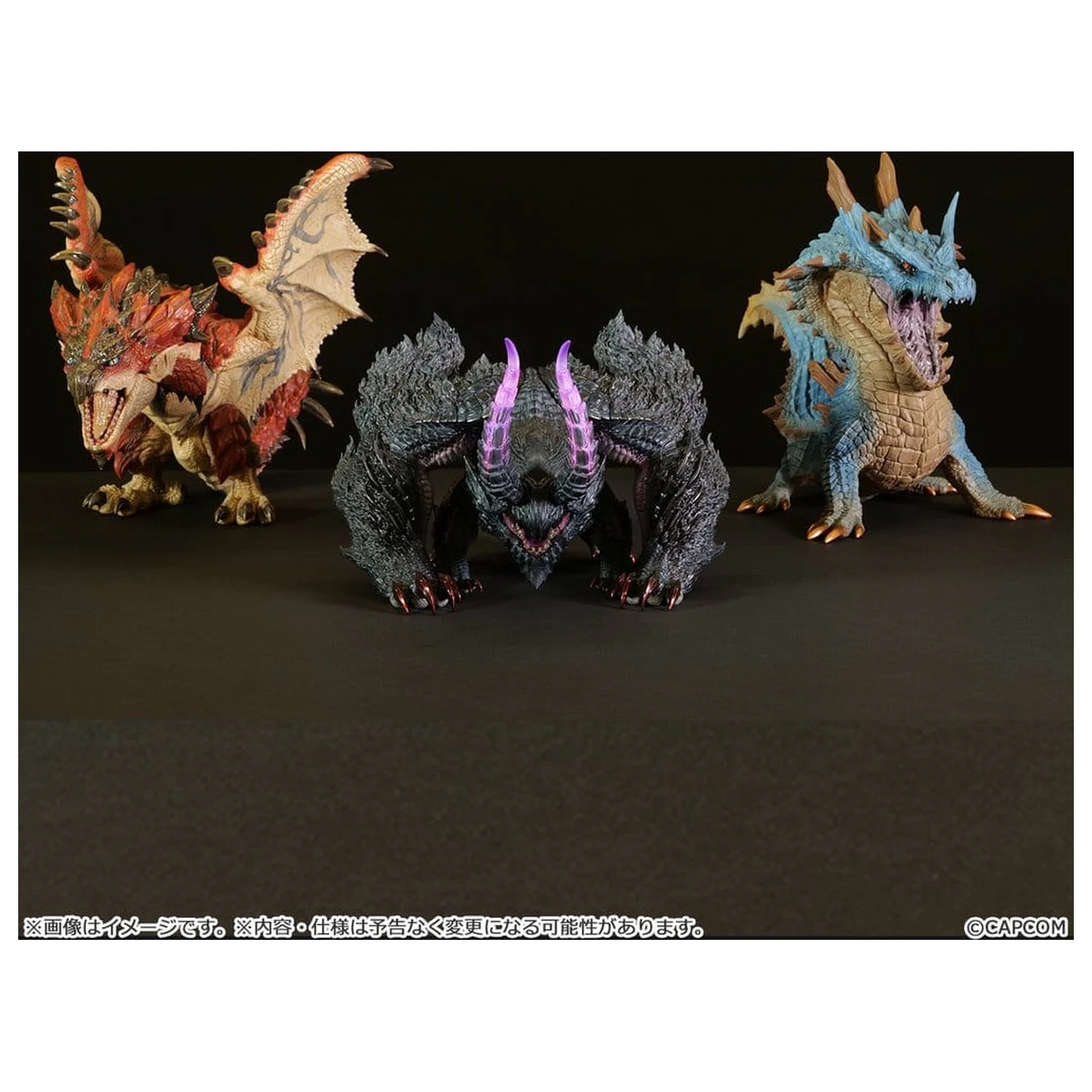 Monster Hunter Vinyl Figur Gore Magala Produktfoto