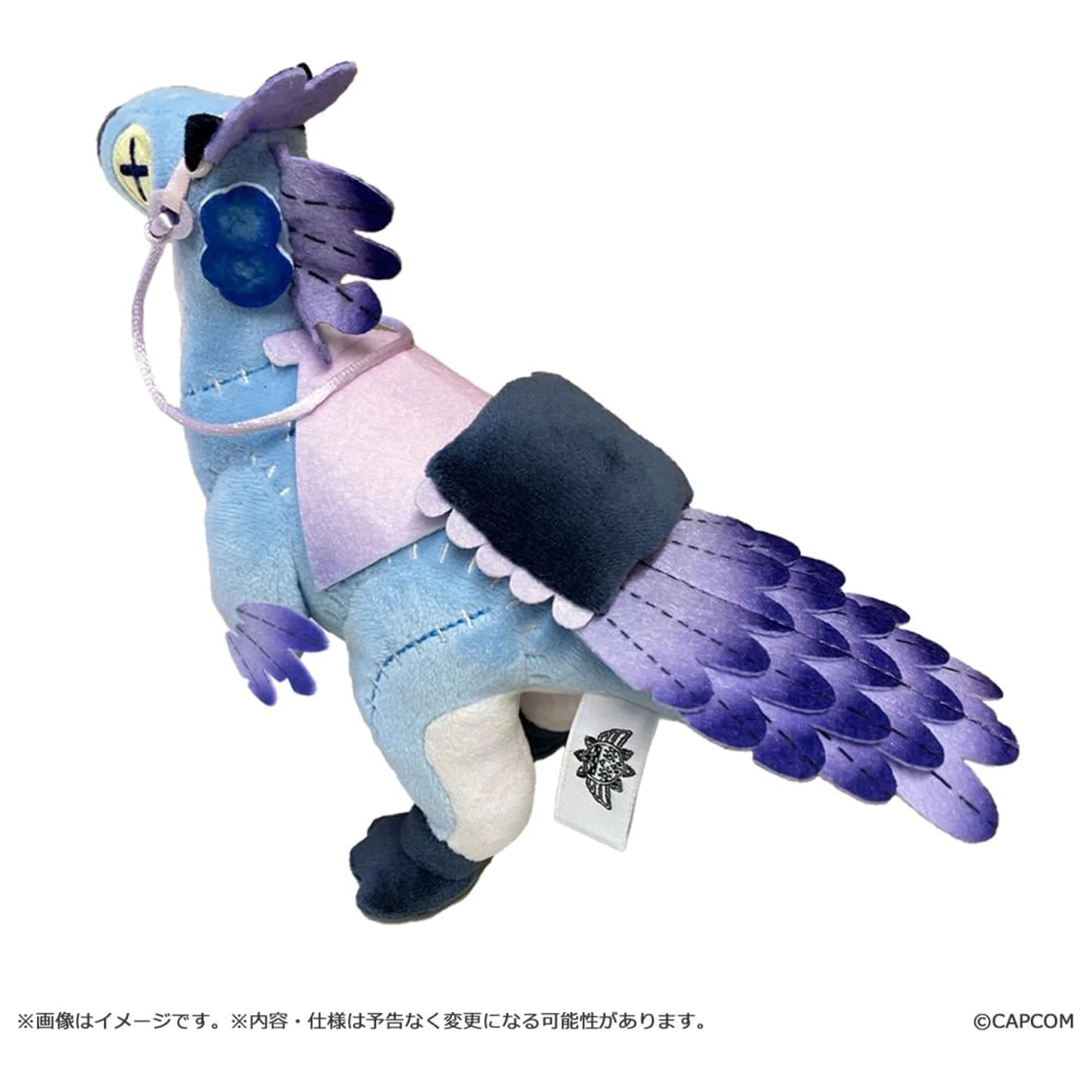 Monster Hunter Wilds Seikret (Living Doll outfit) Plüschfigur 18,5 cm Produktfoto