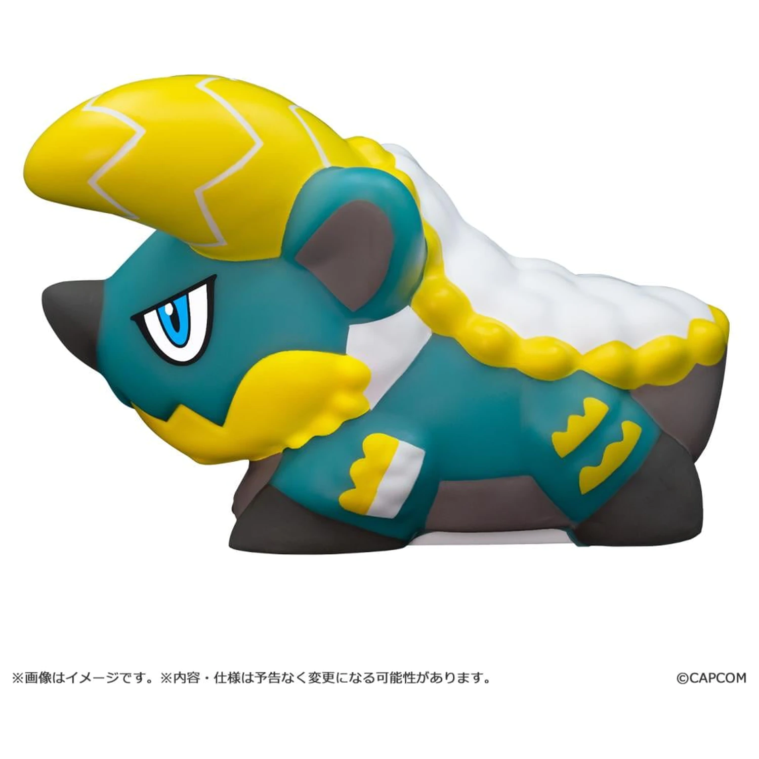 Monster Hunter Zinogre Lampe 9,5 cm Produktfoto