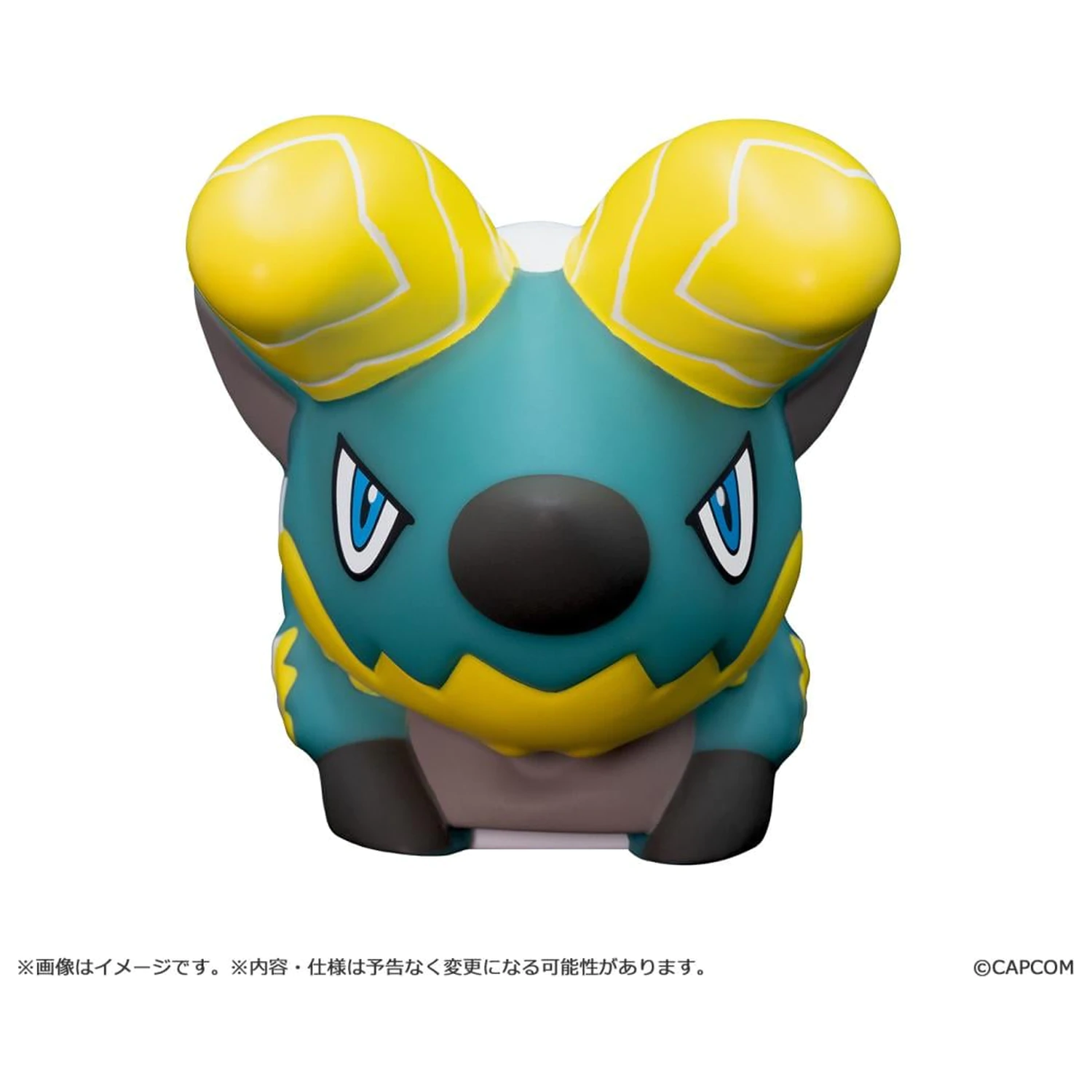 Monster Hunter Zinogre Lampe 9,5 cm Produktfoto