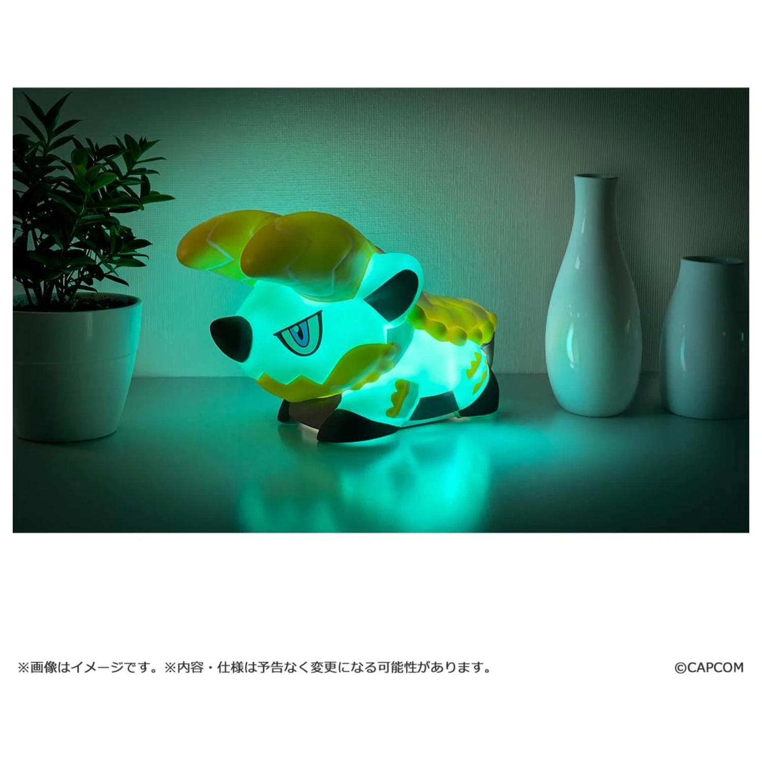 Monster Hunter Zinogre Lampe 9,5 cm Produktfoto