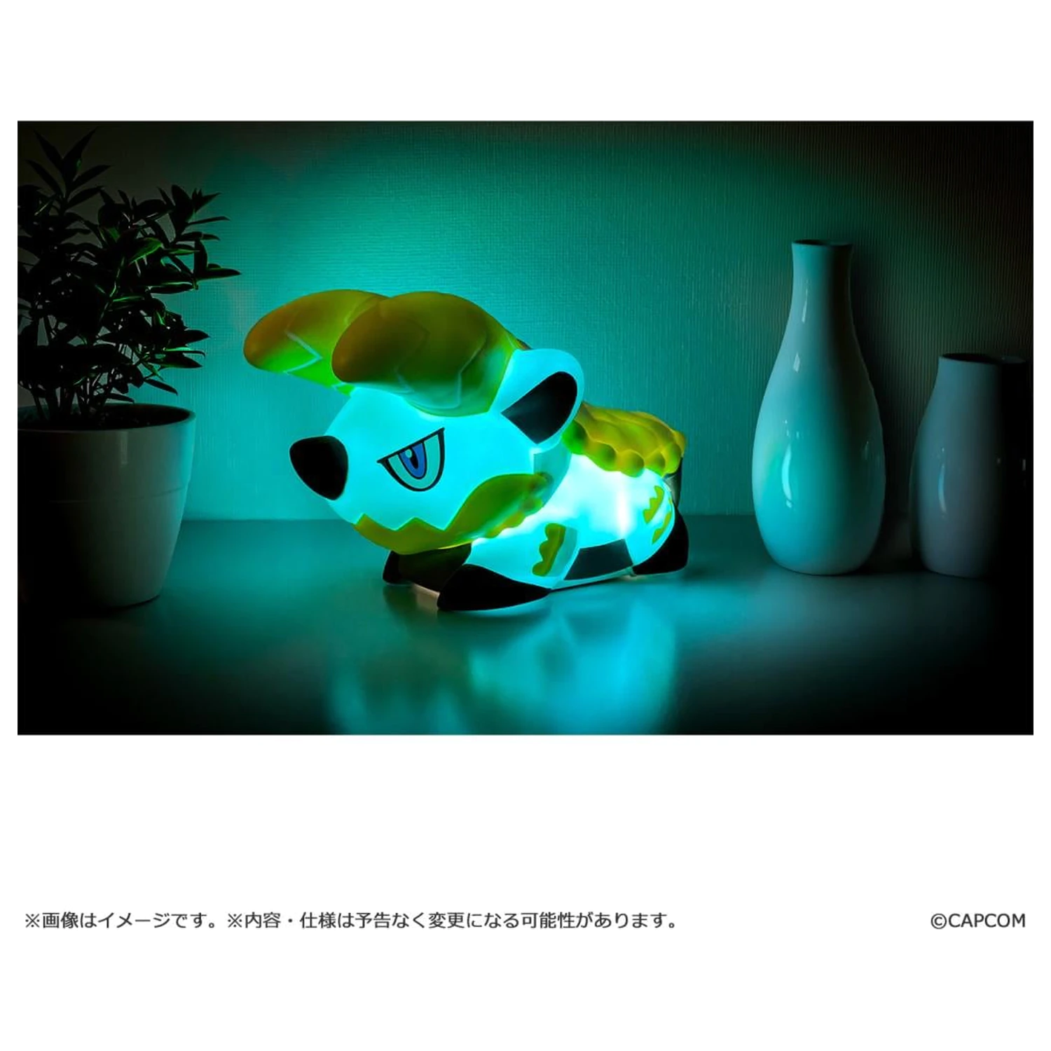 Monster Hunter Zinogre Lampe 9,5 cm Produktfoto
