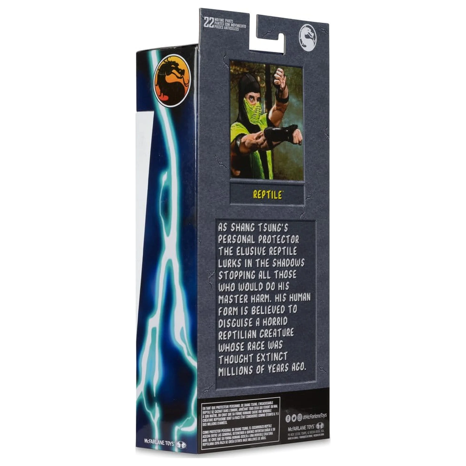 Mortal Kombat Klassic Action-Figur Reptile (Invisible) 18 cm Produktfoto