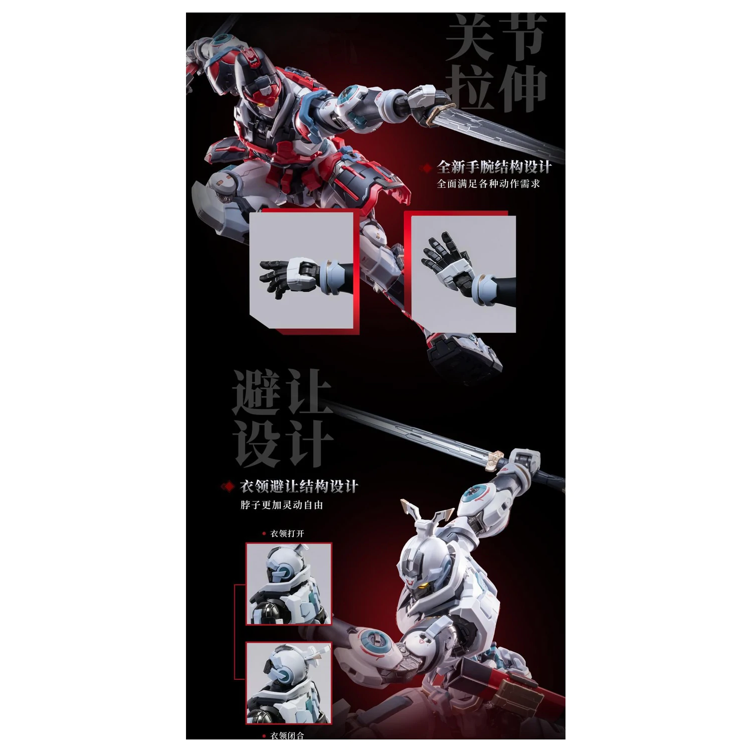MOSHOWTOYS Great Han - Huben: Kui Xiu Modellbausatz 23 cm Produktfoto