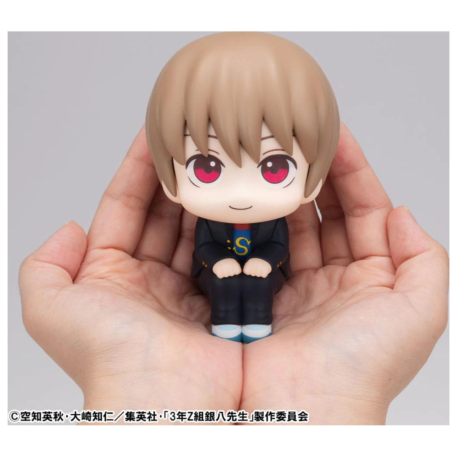 Mr. Ginpachi´s Zany Class Look Up PVC Statuen Kagura & Sogo Okita (mit Geschenk) 11 cm Produktfoto