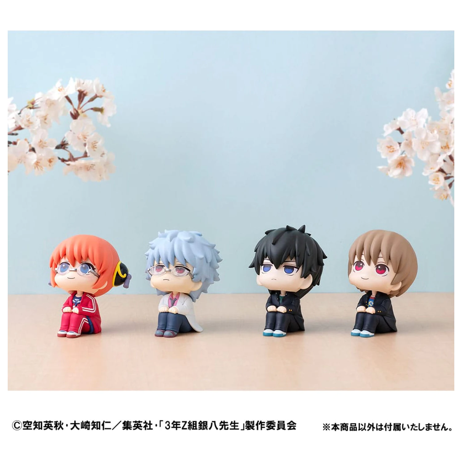 Mr. Ginpachi´s Zany Class Look Up PVC Statuen Kagura & Sogo Okita (mit Geschenk) 11 cm Produktfoto