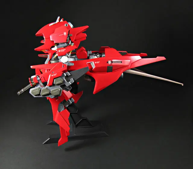 Murakumo Plastic Action Kit A.R.K. Cloud Breaker 01 Renewal Ver. 16 cm Produktfoto