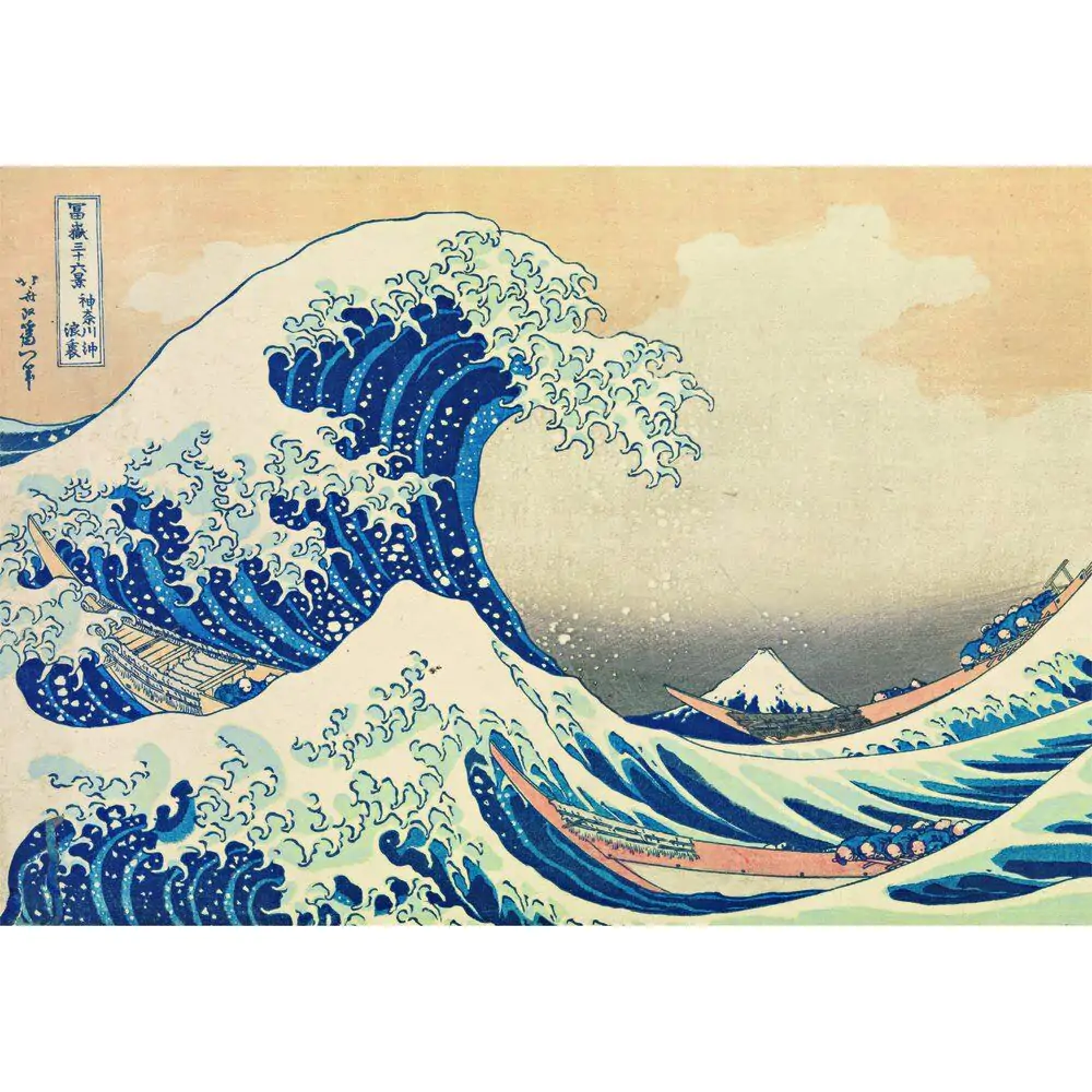 Museum Kokusai The Great Wave Puzzle 1000St Produktfoto