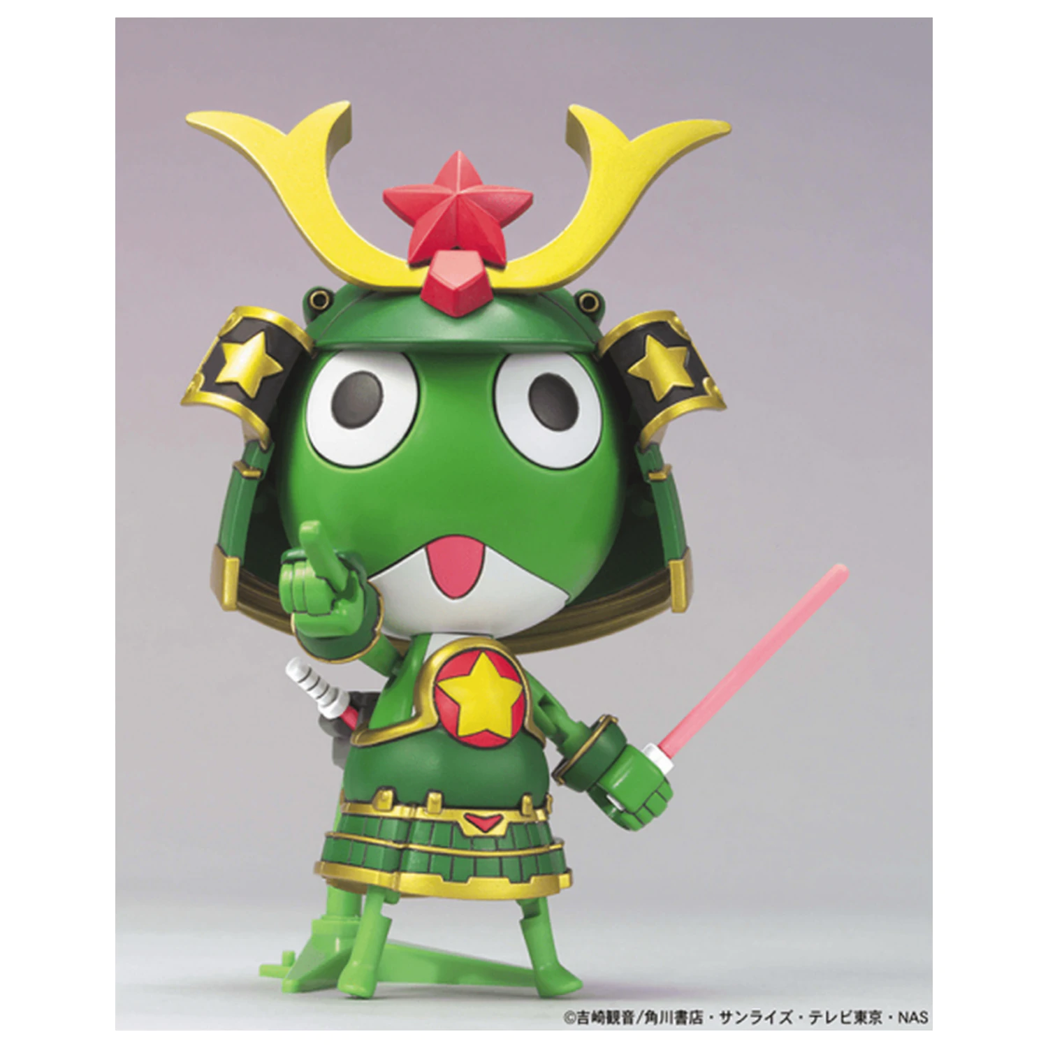 Musha Keroro Modellbausatz Produktfoto