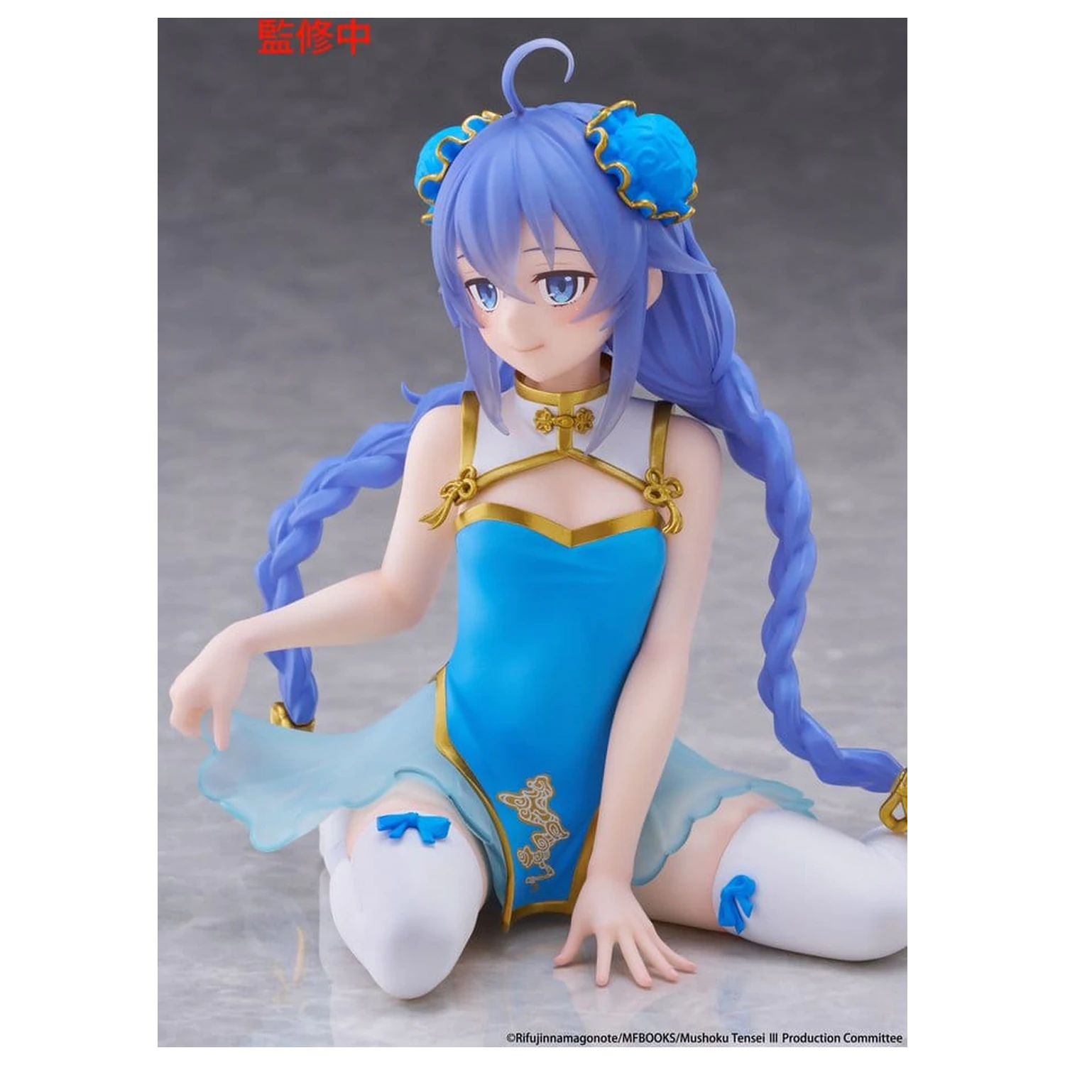 Mushoku Tensei: Jobless Reincarnation PVC Figur Desktop Süße Roxy Migurdia (Chinese Dress Ver.) 13 cm Produktfoto