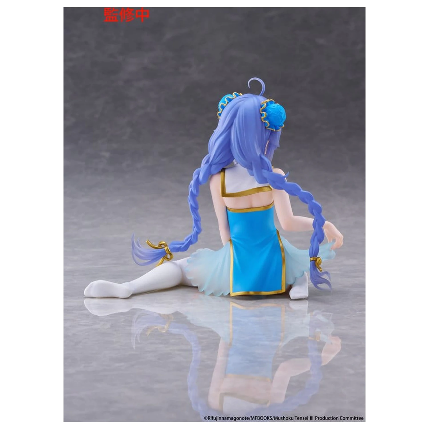 Mushoku Tensei: Jobless Reincarnation PVC Figur Desktop Süße Roxy Migurdia (Chinese Dress Ver.) 13 cm Produktfoto