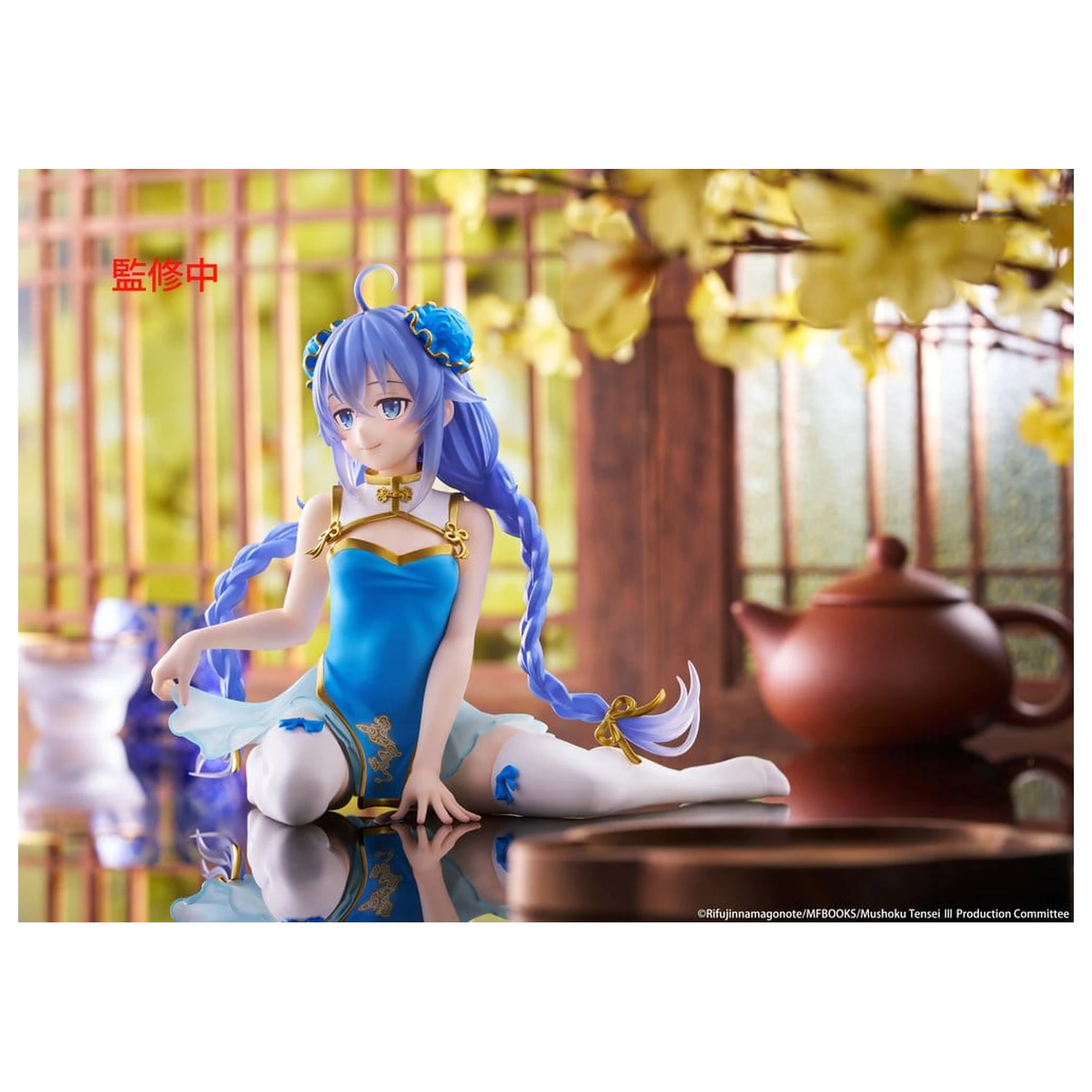 Mushoku Tensei: Jobless Reincarnation PVC Figur Desktop Süße Roxy Migurdia (Chinese Dress Ver.) 13 cm Produktfoto