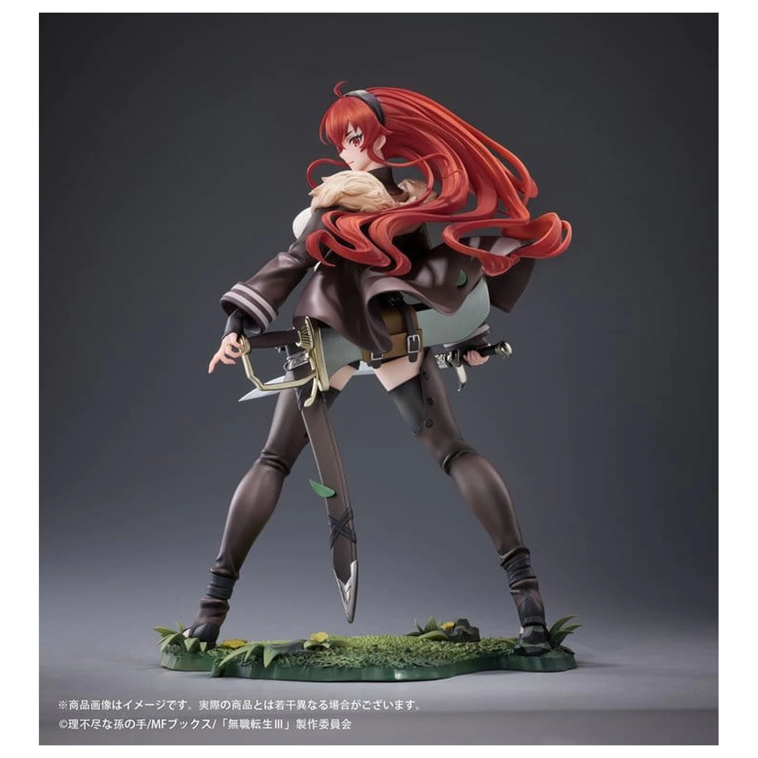 Mushoku Tensei: Jobless Reincarnation III -Isekai Ittara Honki Dasu- PVC Figur 1/7 Eris Boreas Greyrat 25 cm Produktfoto