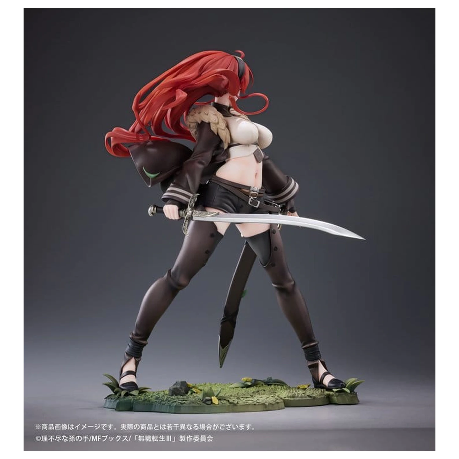 Mushoku Tensei: Jobless Reincarnation III -Isekai Ittara Honki Dasu- PVC Figur 1/7 Eris Boreas Greyrat 25 cm Produktfoto