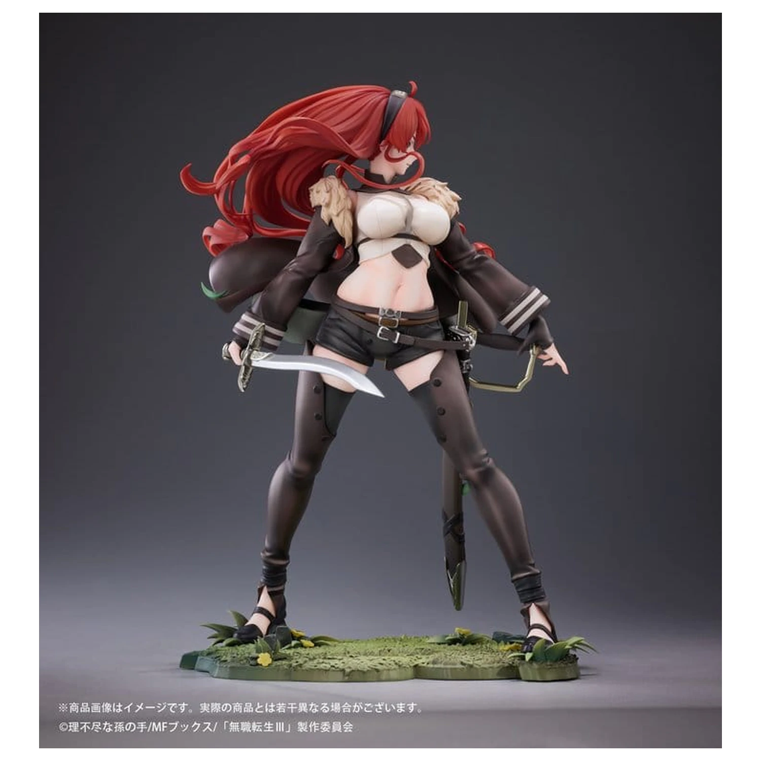 Mushoku Tensei: Jobless Reincarnation III -Isekai Ittara Honki Dasu- PVC Figur 1/7 Eris Boreas Greyrat 25 cm Produktfoto