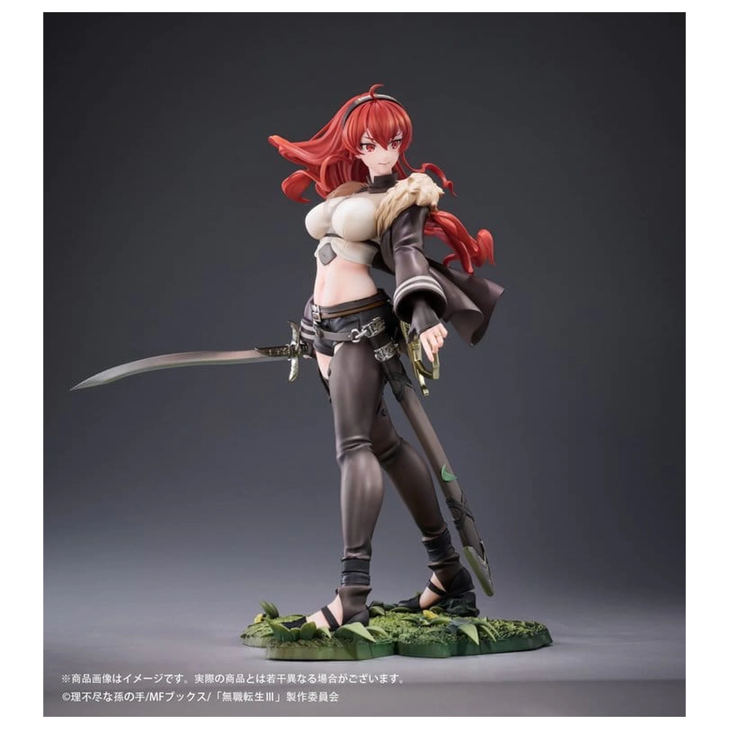Mushoku Tensei: Jobless Reincarnation III -Isekai Ittara Honki Dasu- PVC Figur 1/7 Eris Boreas Greyrat 25 cm Produktfoto