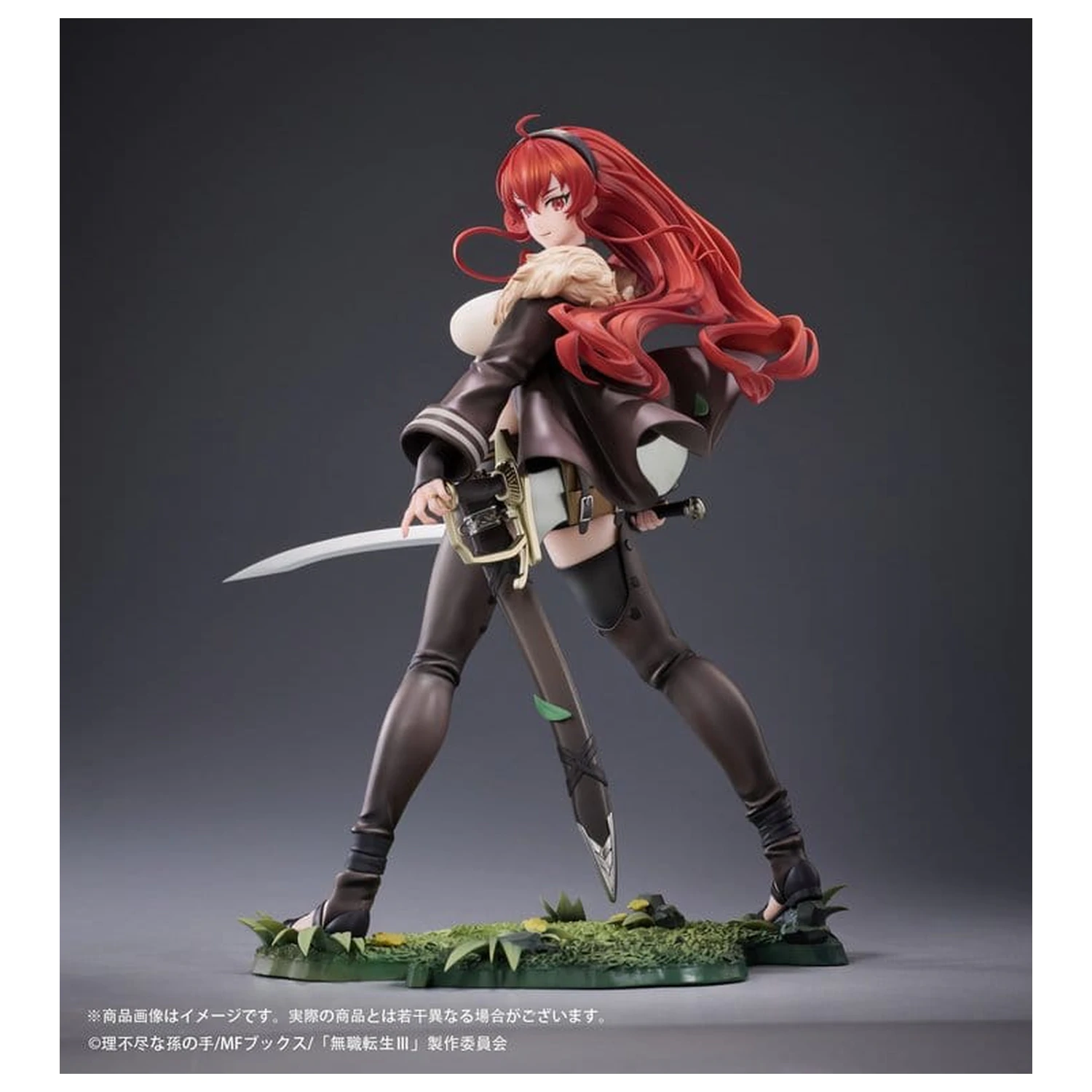 Mushoku Tensei: Jobless Reincarnation III -Isekai Ittara Honki Dasu- PVC Figur 1/7 Eris Boreas Greyrat 25 cm Produktfoto