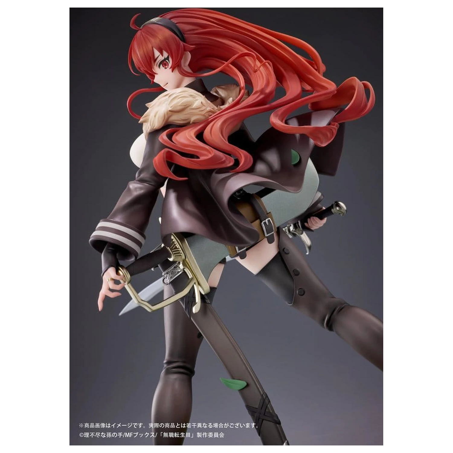 Mushoku Tensei: Jobless Reincarnation III -Isekai Ittara Honki Dasu- PVC Figur 1/7 Eris Boreas Greyrat 25 cm Produktfoto