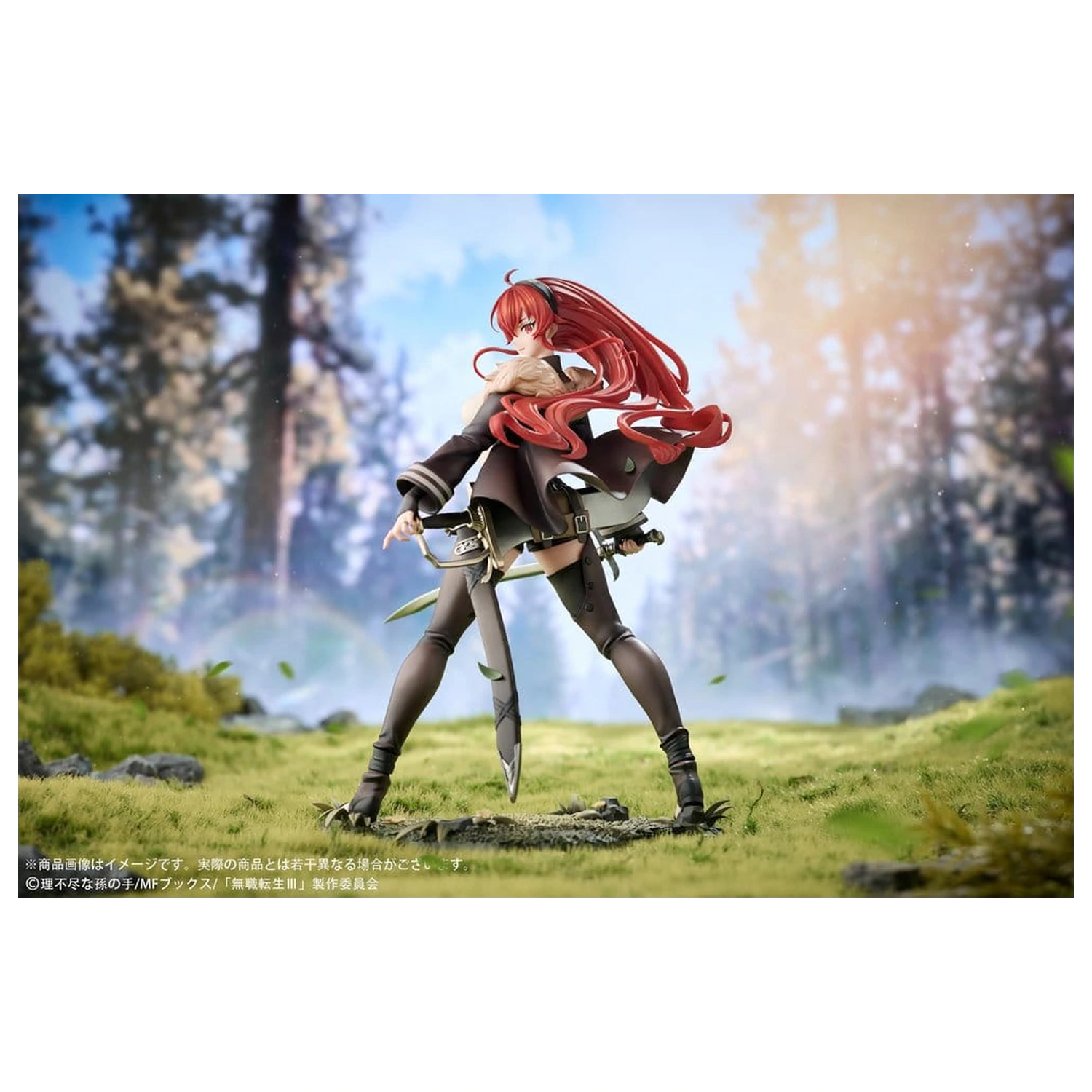 Mushoku Tensei: Jobless Reincarnation III -Isekai Ittara Honki Dasu- PVC Figur 1/7 Eris Boreas Greyrat 25 cm Produktfoto