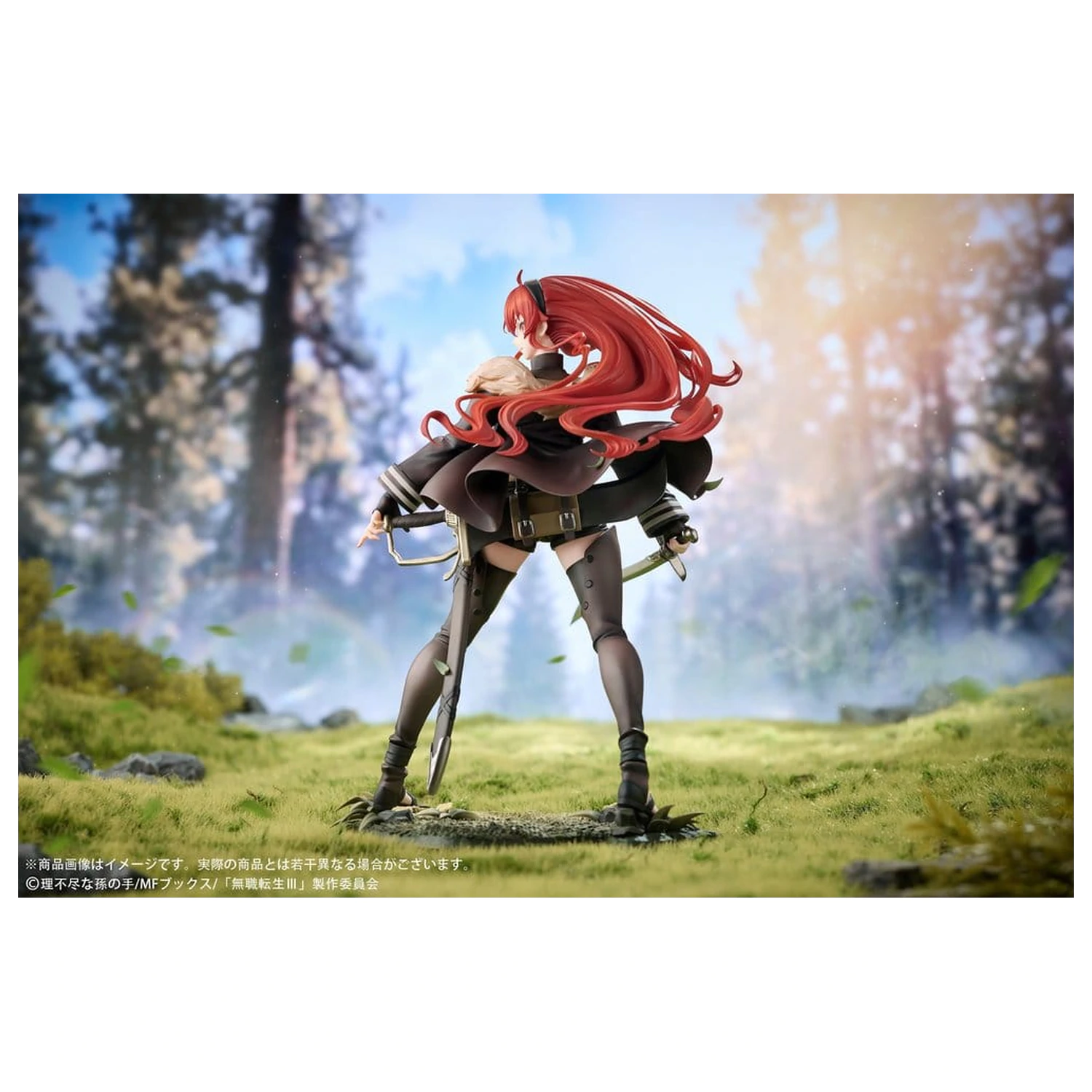 Mushoku Tensei: Jobless Reincarnation III -Isekai Ittara Honki Dasu- PVC Figur 1/7 Eris Boreas Greyrat 25 cm Produktfoto