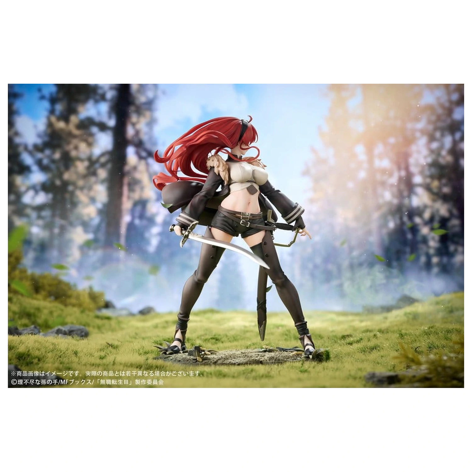 Mushoku Tensei: Jobless Reincarnation III -Isekai Ittara Honki Dasu- PVC Figur 1/7 Eris Boreas Greyrat 25 cm Produktfoto