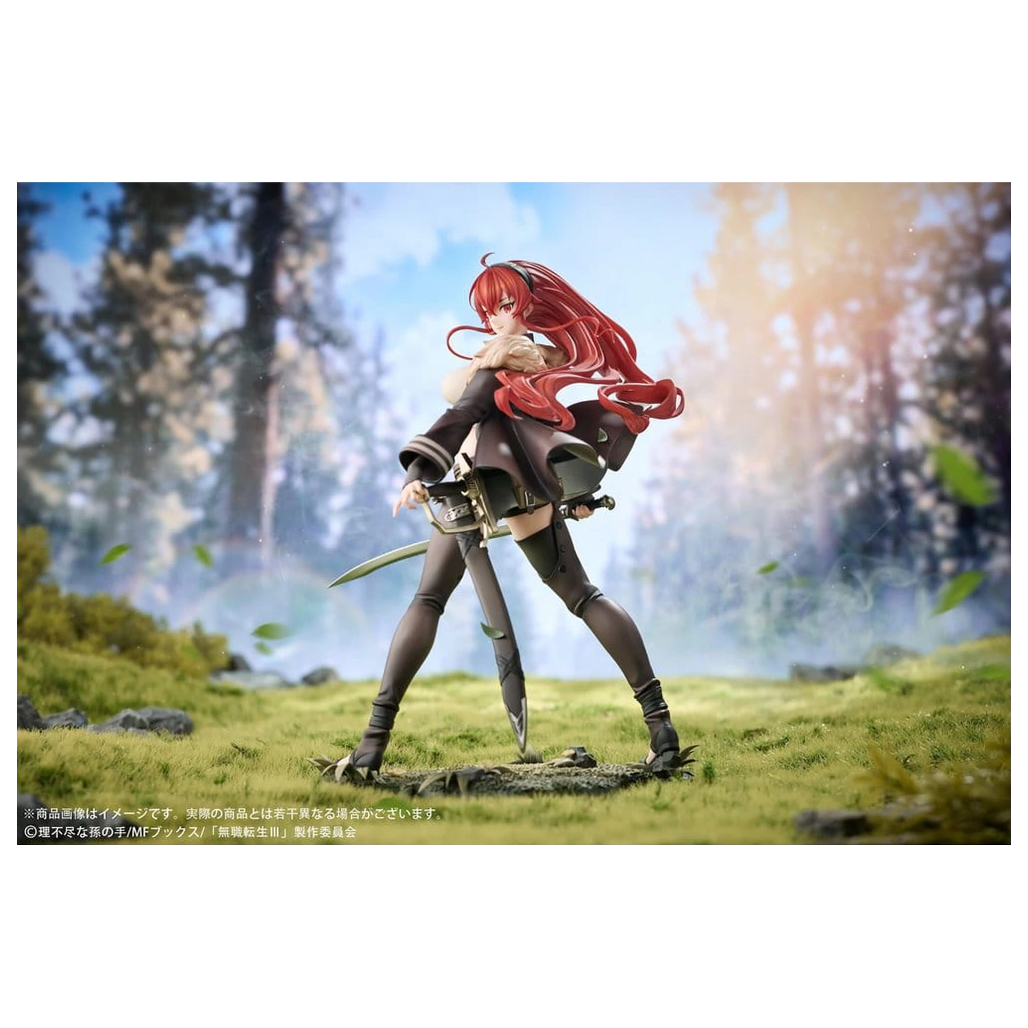 Mushoku Tensei: Jobless Reincarnation III -Isekai Ittara Honki Dasu- PVC Figur 1/7 Eris Boreas Greyrat 25 cm Produktfoto