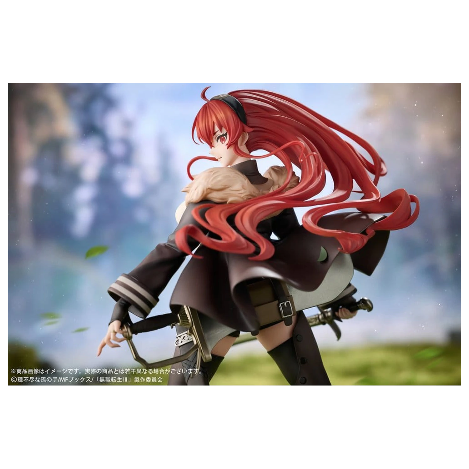 Mushoku Tensei: Jobless Reincarnation III -Isekai Ittara Honki Dasu- PVC Figur 1/7 Eris Boreas Greyrat 25 cm Produktfoto