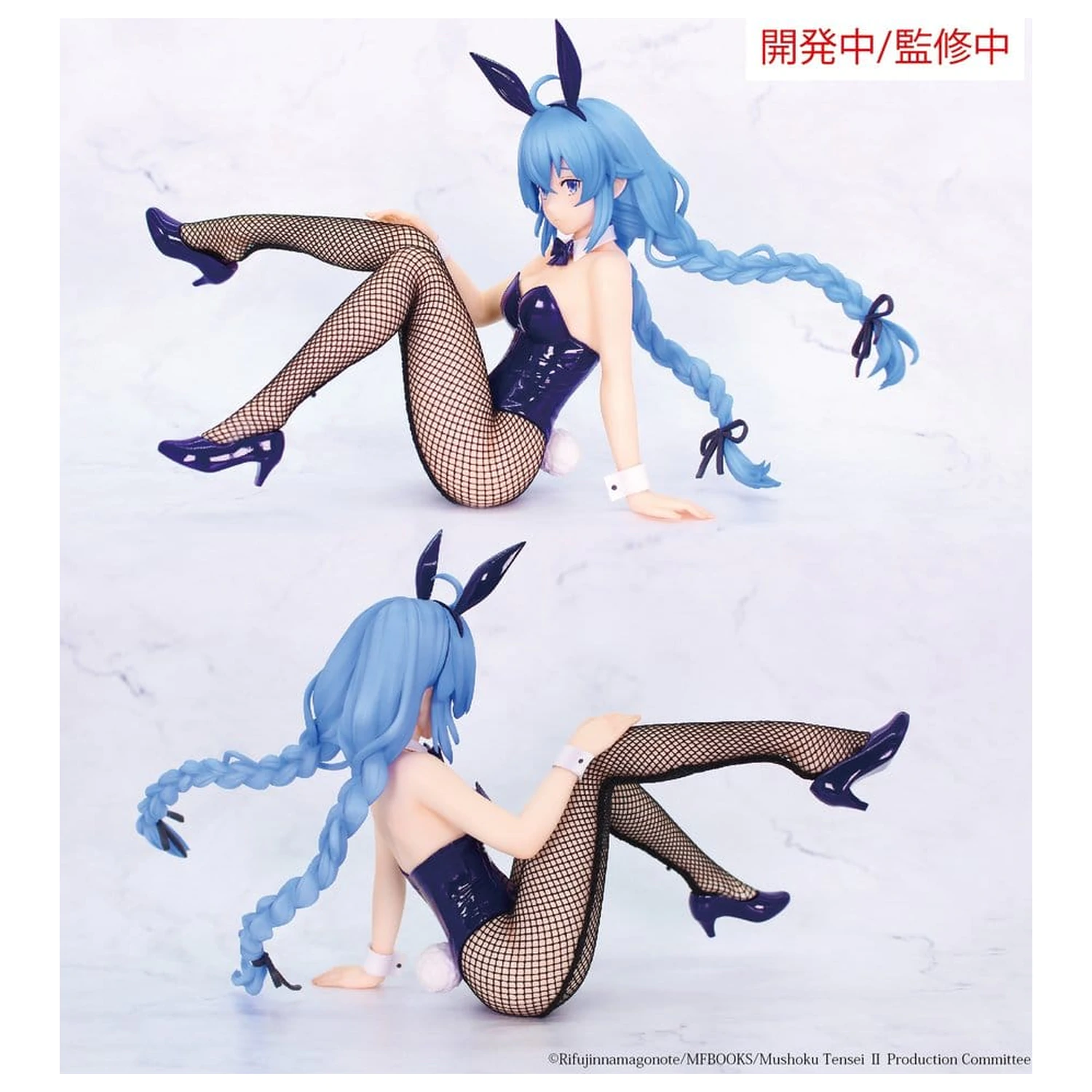 Mushoku Tensei: Jobless Reincarnation Season 2 1/7 PVC Statue Roxy Migurdia Bunny Ver. 14 cm Produktfoto