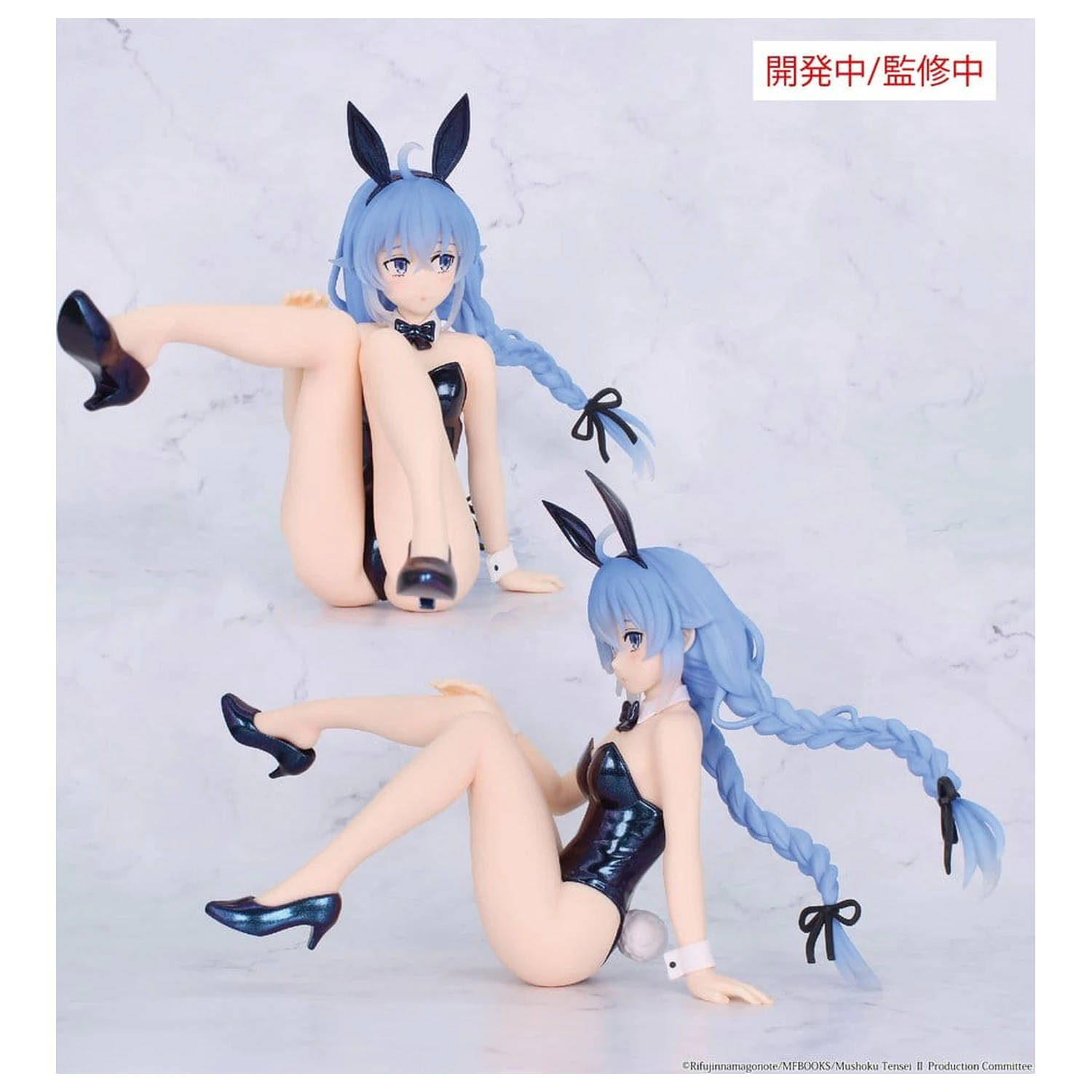Mushoku Tensei: Jobless Reincarnation Season 2 Ein-Siebtel Karat PVC Figur Roxy Bunny Polarized Color Ver. 14 cm Produktfoto