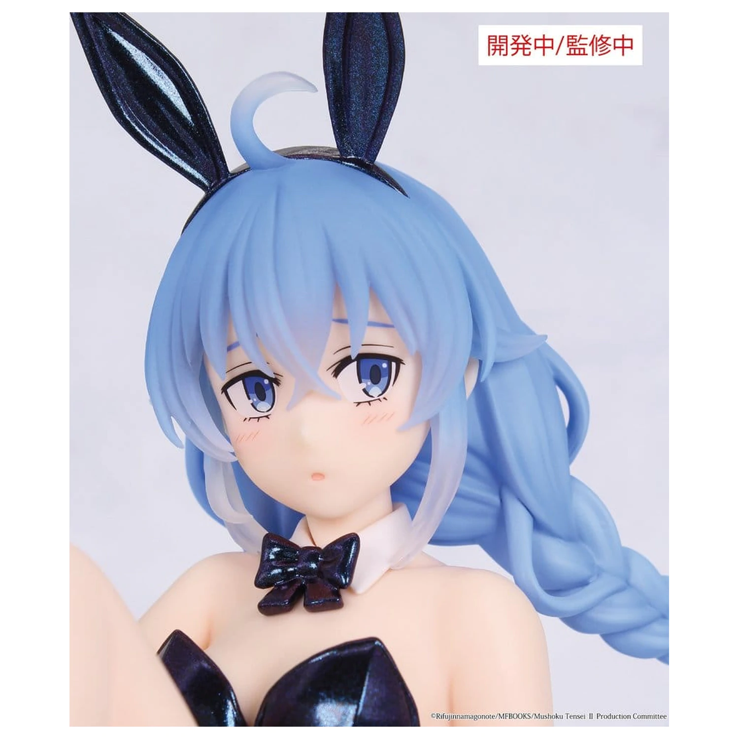 Mushoku Tensei: Jobless Reincarnation Season 2 Ein-Siebtel Karat PVC Figur Roxy Bunny Polarized Color Ver. 14 cm Produktfoto