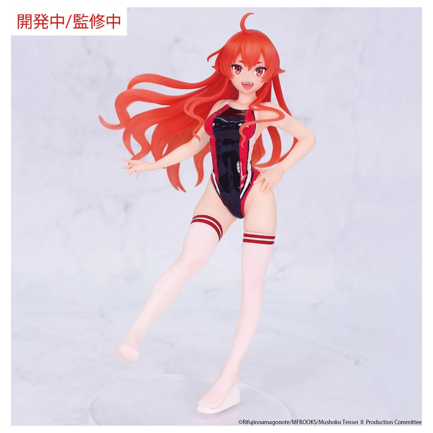 Mushoku Tensei: Jobless Reincarnation Season 2 Vivit PVC Statue Eris Boreas Greyrat Competition Swimwear Ver. 18 cm Produktfoto