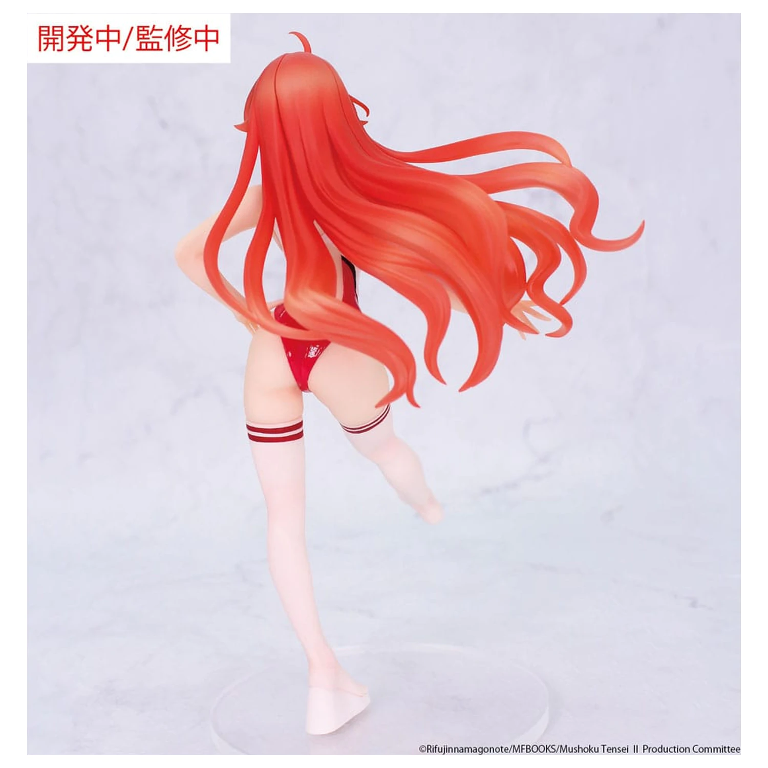 Mushoku Tensei: Jobless Reincarnation Season 2 Vivit PVC Statue Eris Boreas Greyrat Competition Swimwear Ver. 18 cm Produktfoto