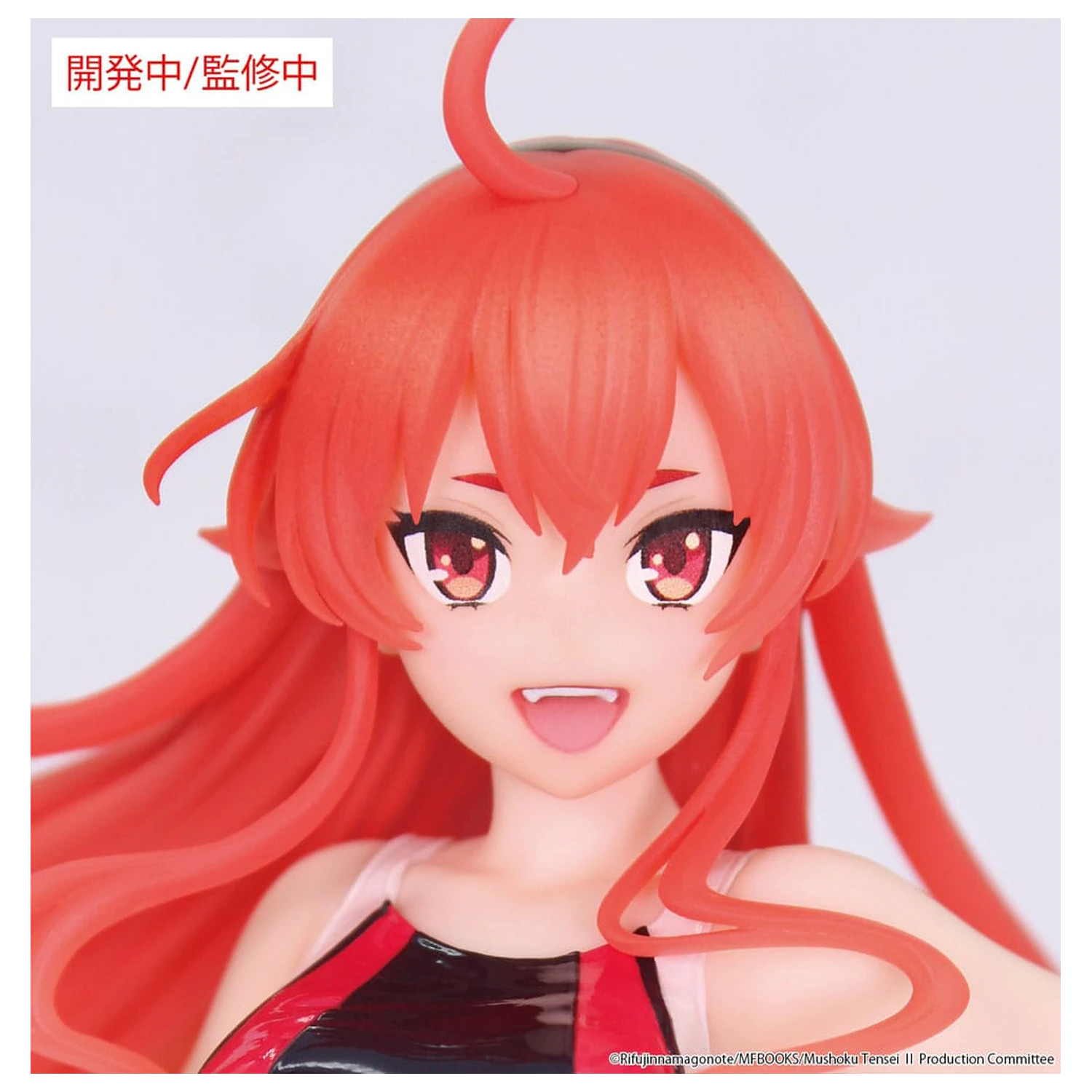 Mushoku Tensei: Jobless Reincarnation Season 2 Vivit PVC Statue Eris Boreas Greyrat Competition Swimwear Ver. 18 cm Produktfoto