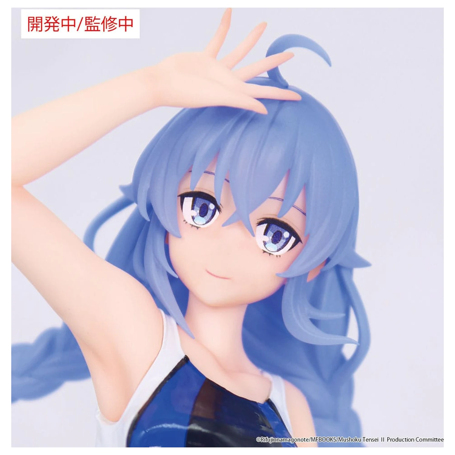 Mushoku Tensei: Jobless Reincarnation Season 2 Vivit PVC Statue Roxy Migurdia Competition Swimwear Ver. 18 cm Produktfoto